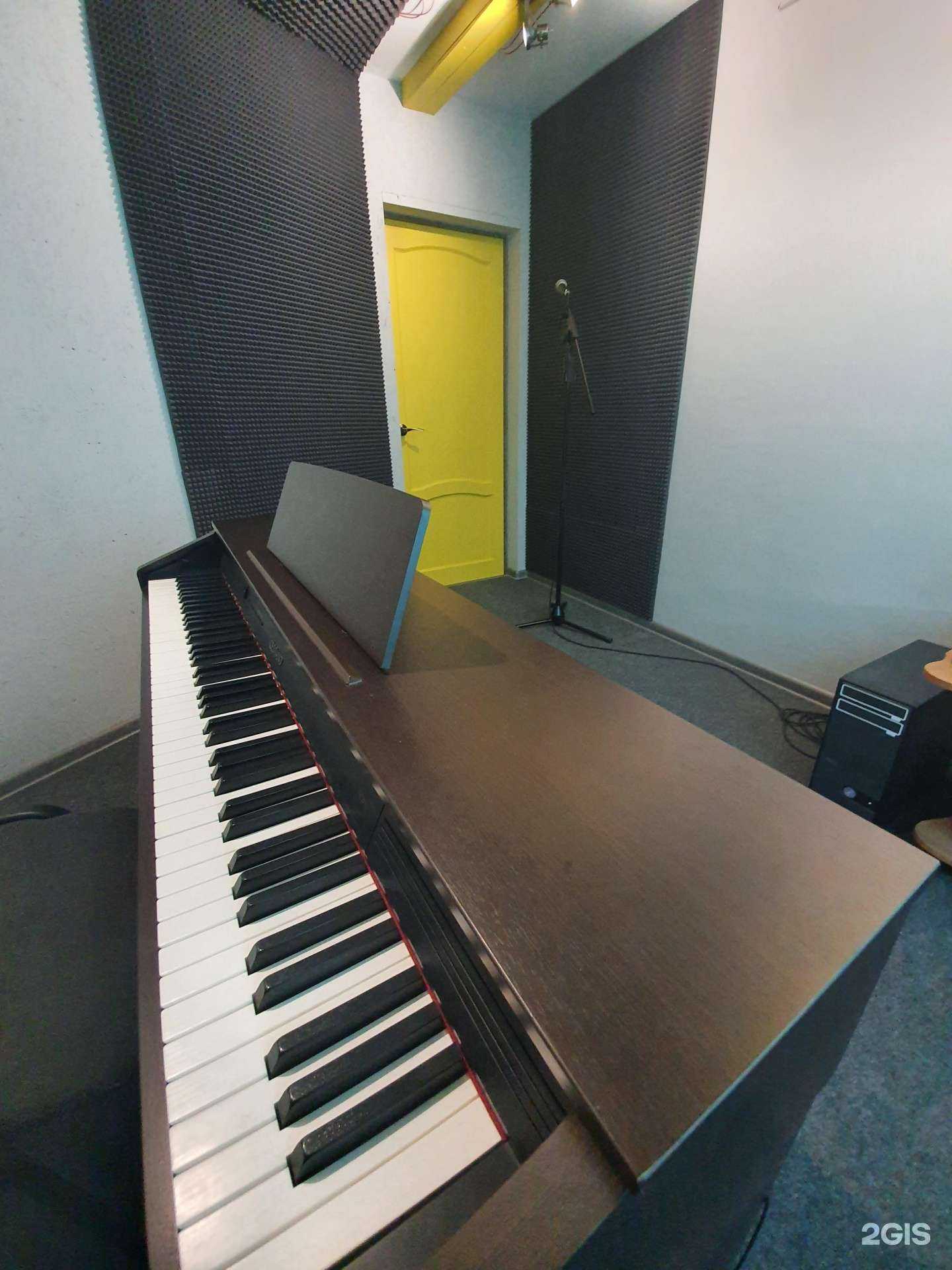 Отзывы на компанию Магия Звука в г. Кемерово c фото