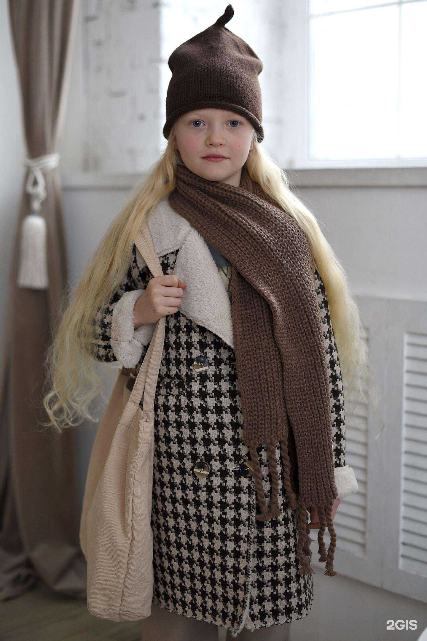 Отзывы на компанию Я мини я в Челябинске c фото