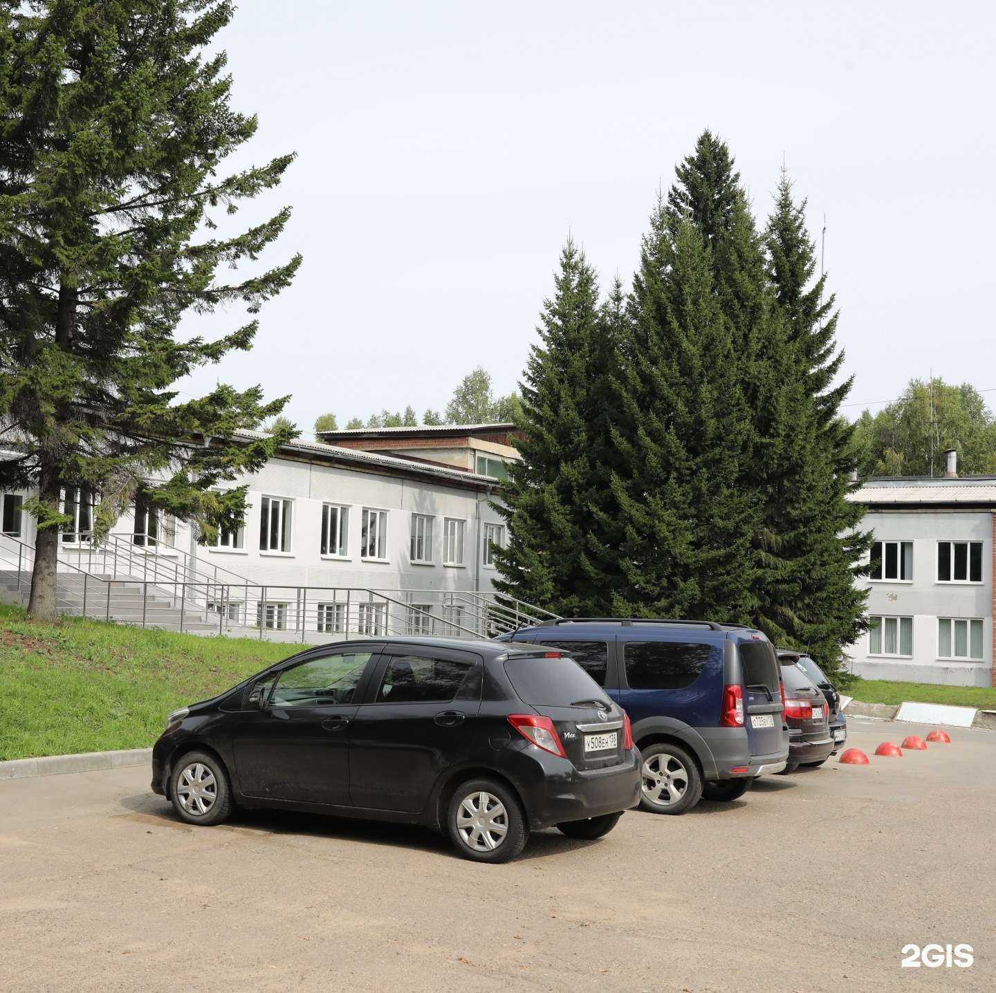 Отзывы на компанию Всероссийский научно-исследовательский институт физико-технических и радиотехнических измерений в г. Иркутск c фото