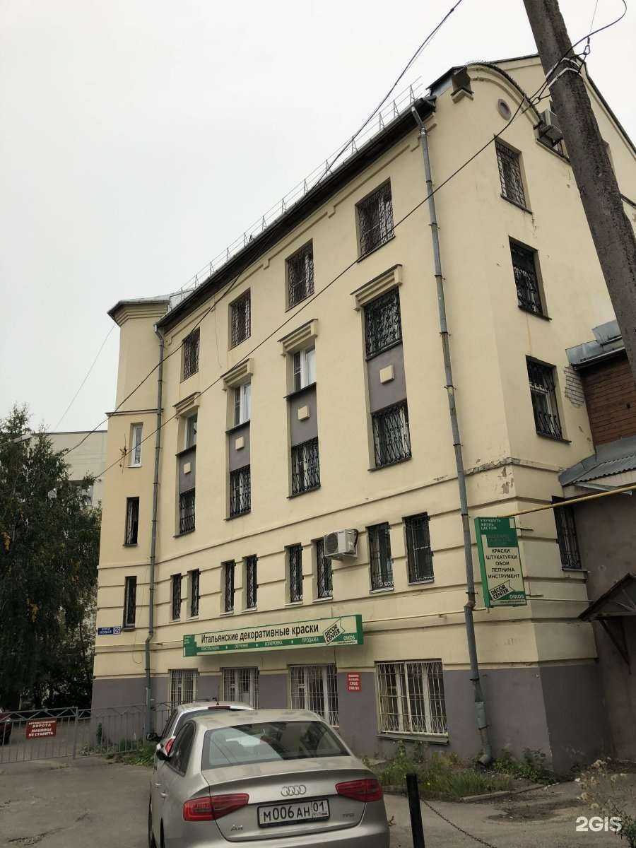 Отзывы на компанию Gnezdo в Нижнем Новгороде c фото - фотография 2 из 2