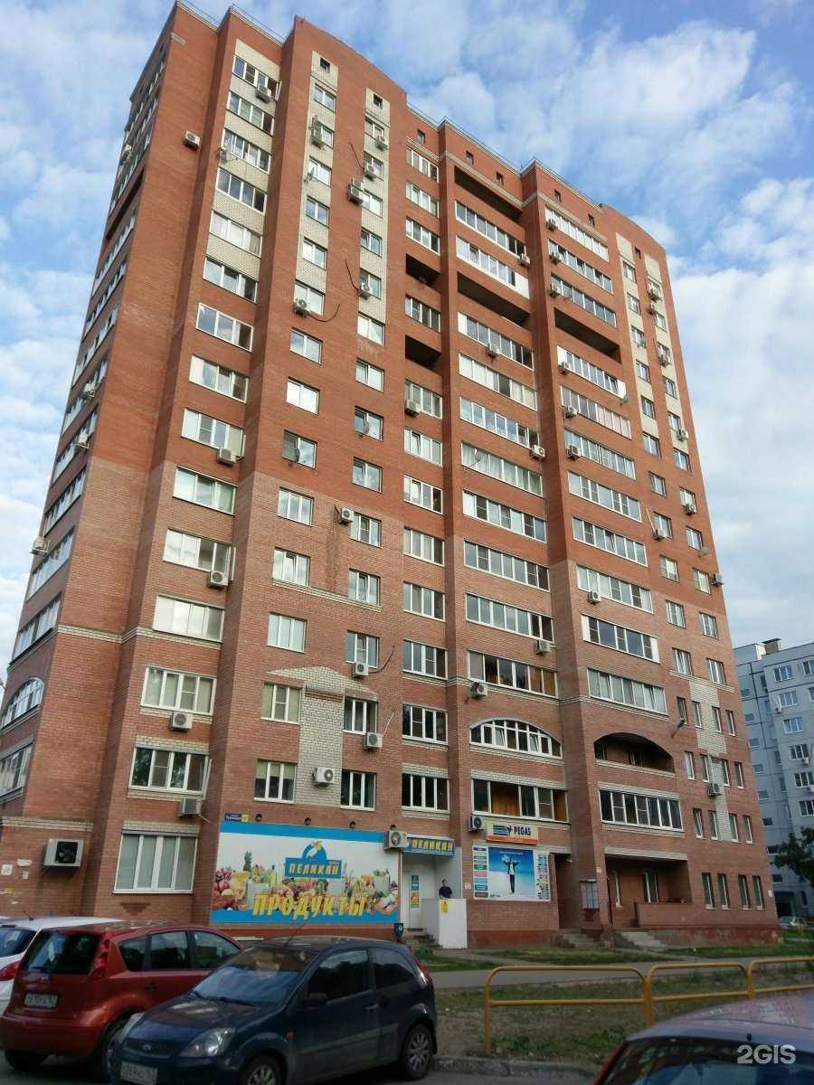 Отзывы на компанию Британика в Тольятти c фото - фотография 2 из 2