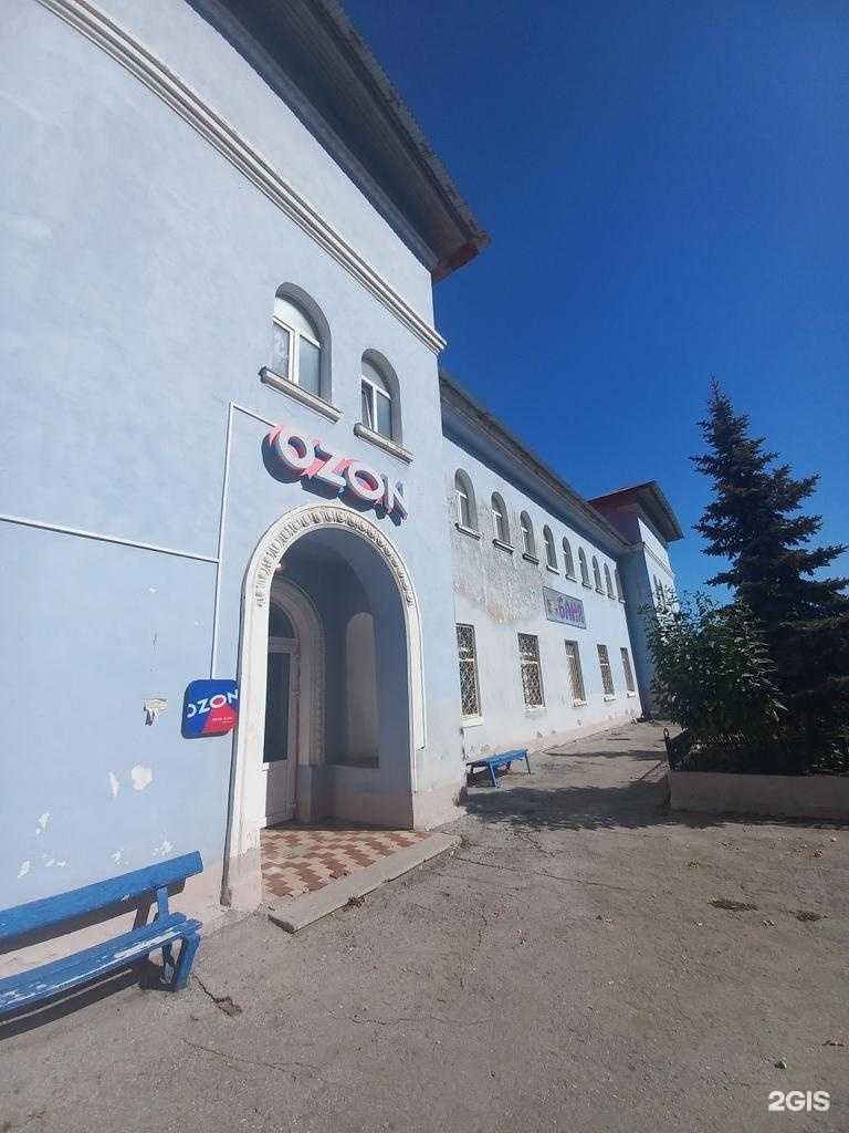 Отзывы на компанию Эстетика в Новокуйбышевске c фото - фотография 2 из 2