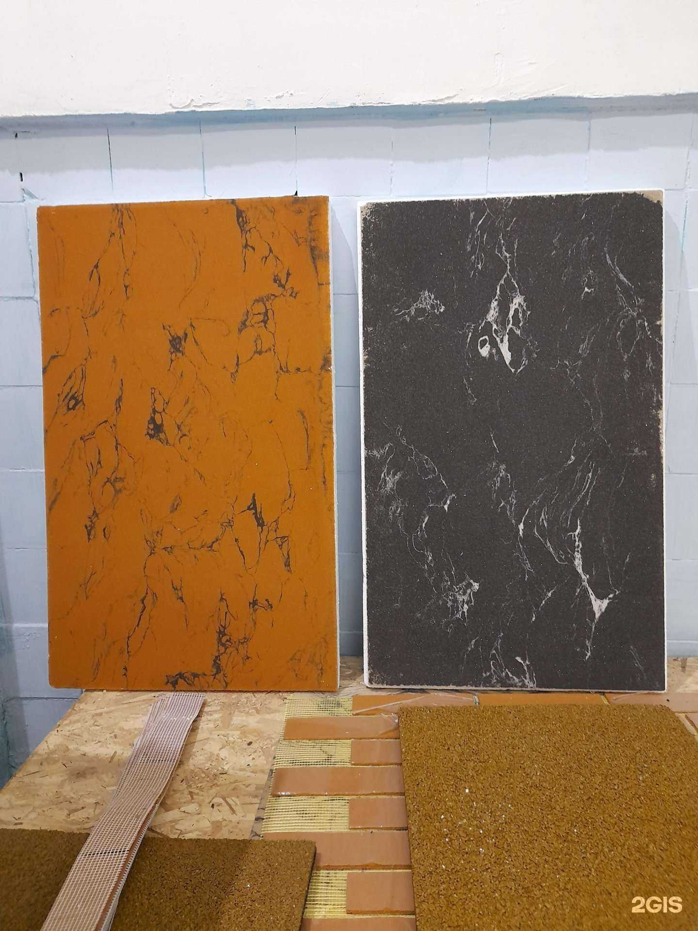 Отзывы на компанию Yurstroy в Пензе c фото