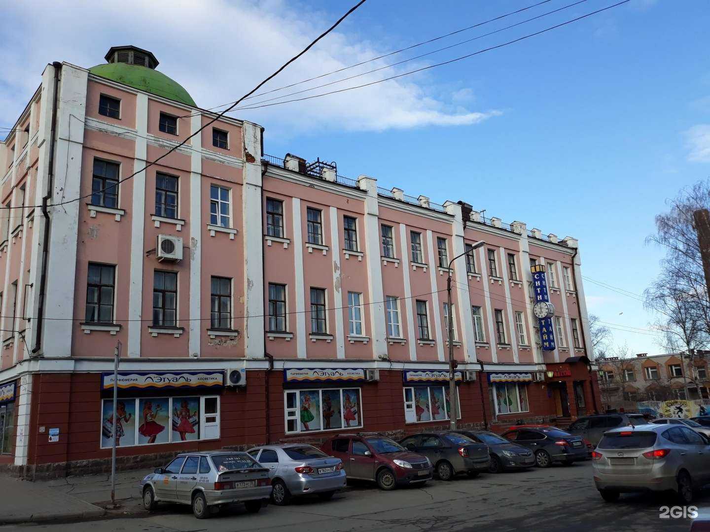 Отзывы на компанию Школа танго в Череповце c фото - фотография 2 из 2