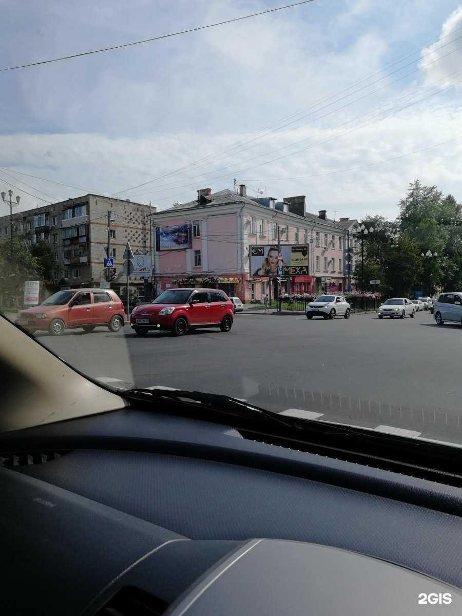 Отзывы на компанию Информационные технологии в Хабаровске c фото - фотография 2 из 2