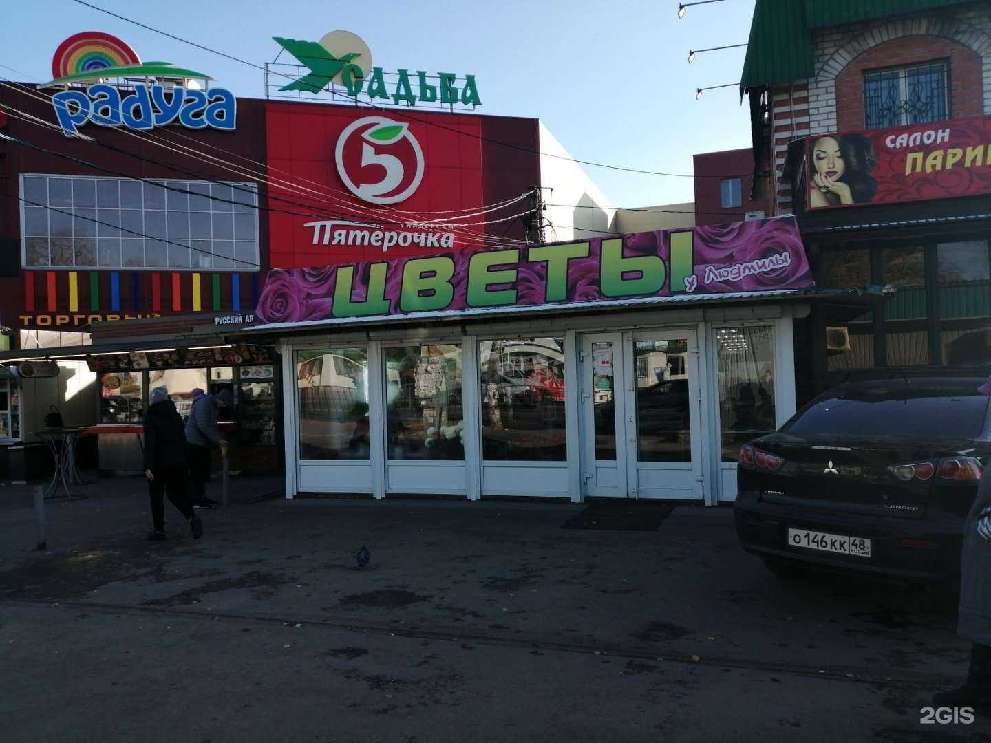 Отзывы на компанию Caliano Loft в Липецке c фото - фотография 2 из 2