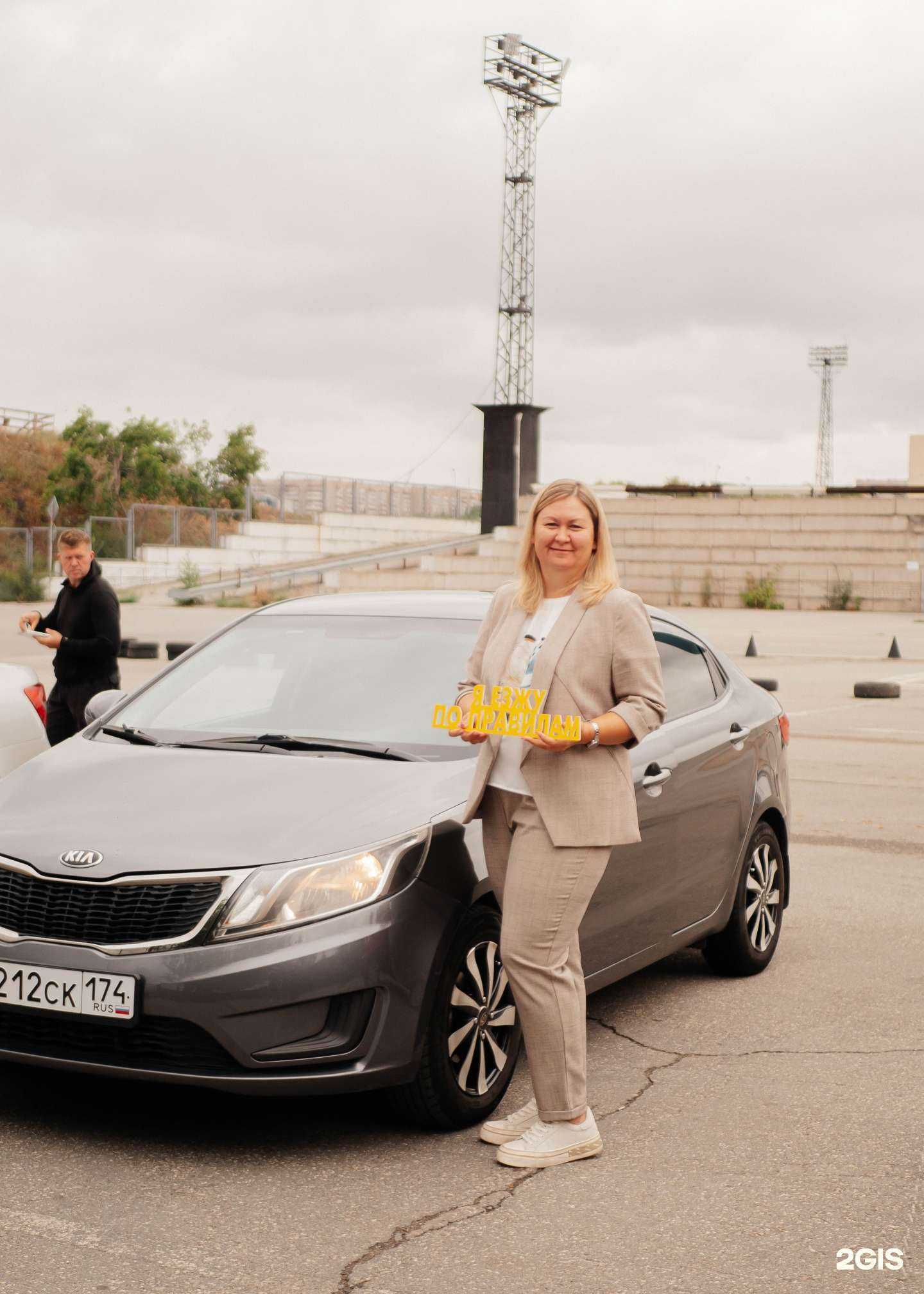 Отзывы на компанию Автолайф в Магнитогорске c фото