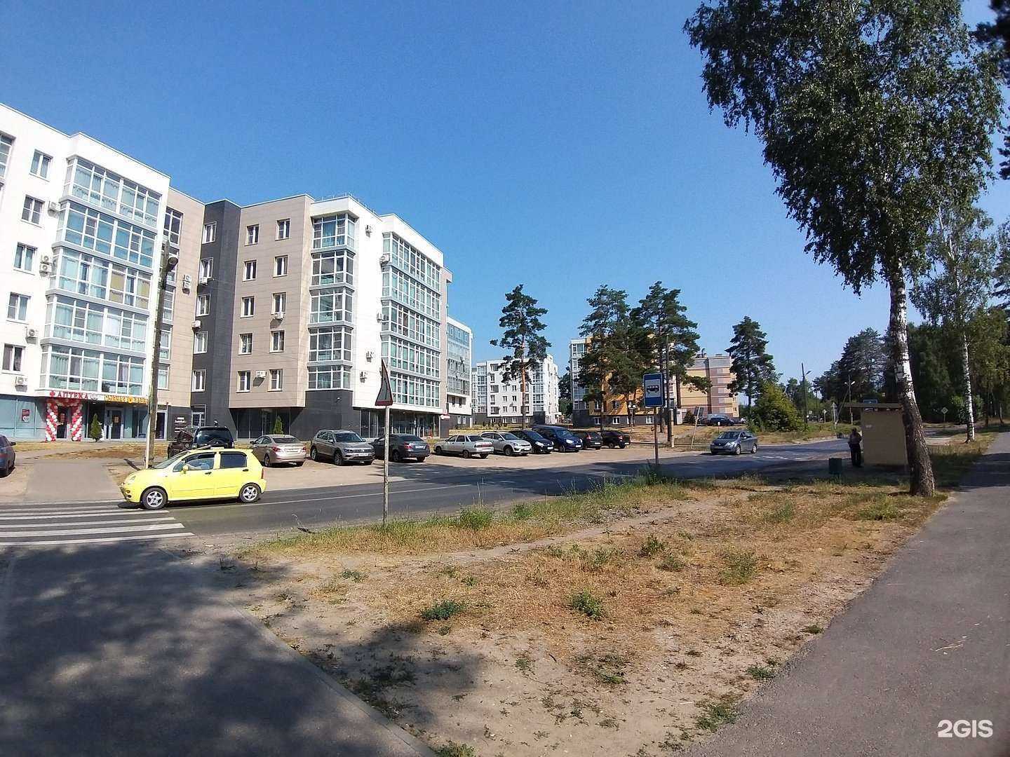Отзывы на компанию Максавит в г. Саров c фото