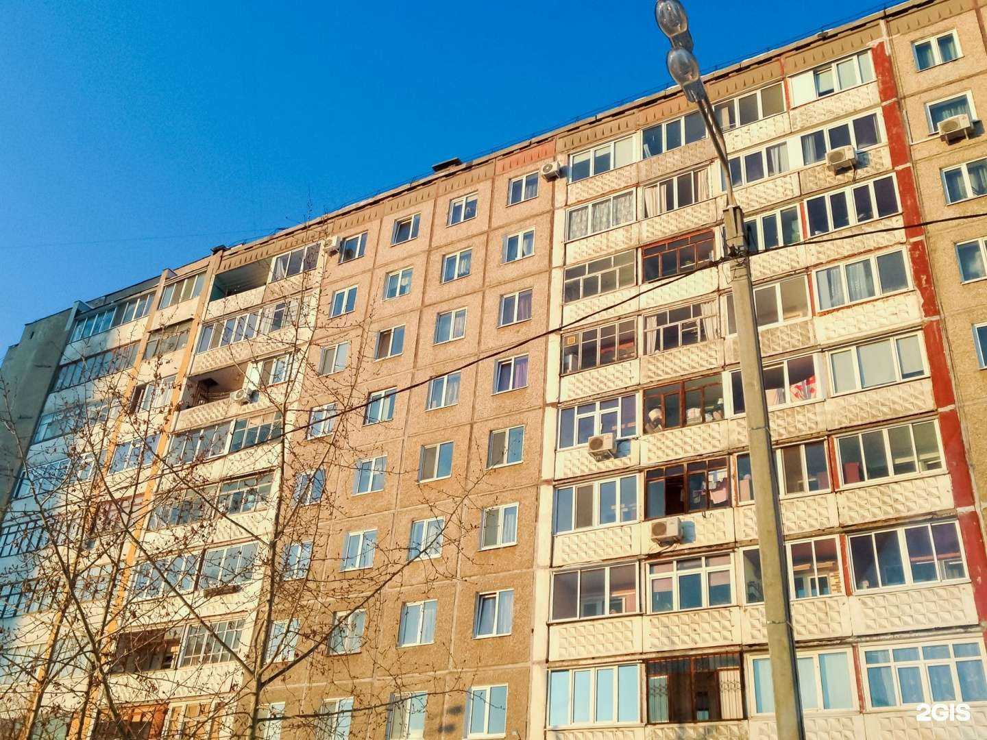 Отзывы на компанию Мастерская по ремонту телевизоров и мелкой бытовой техники в Перми c фото - фотография 2 из 2