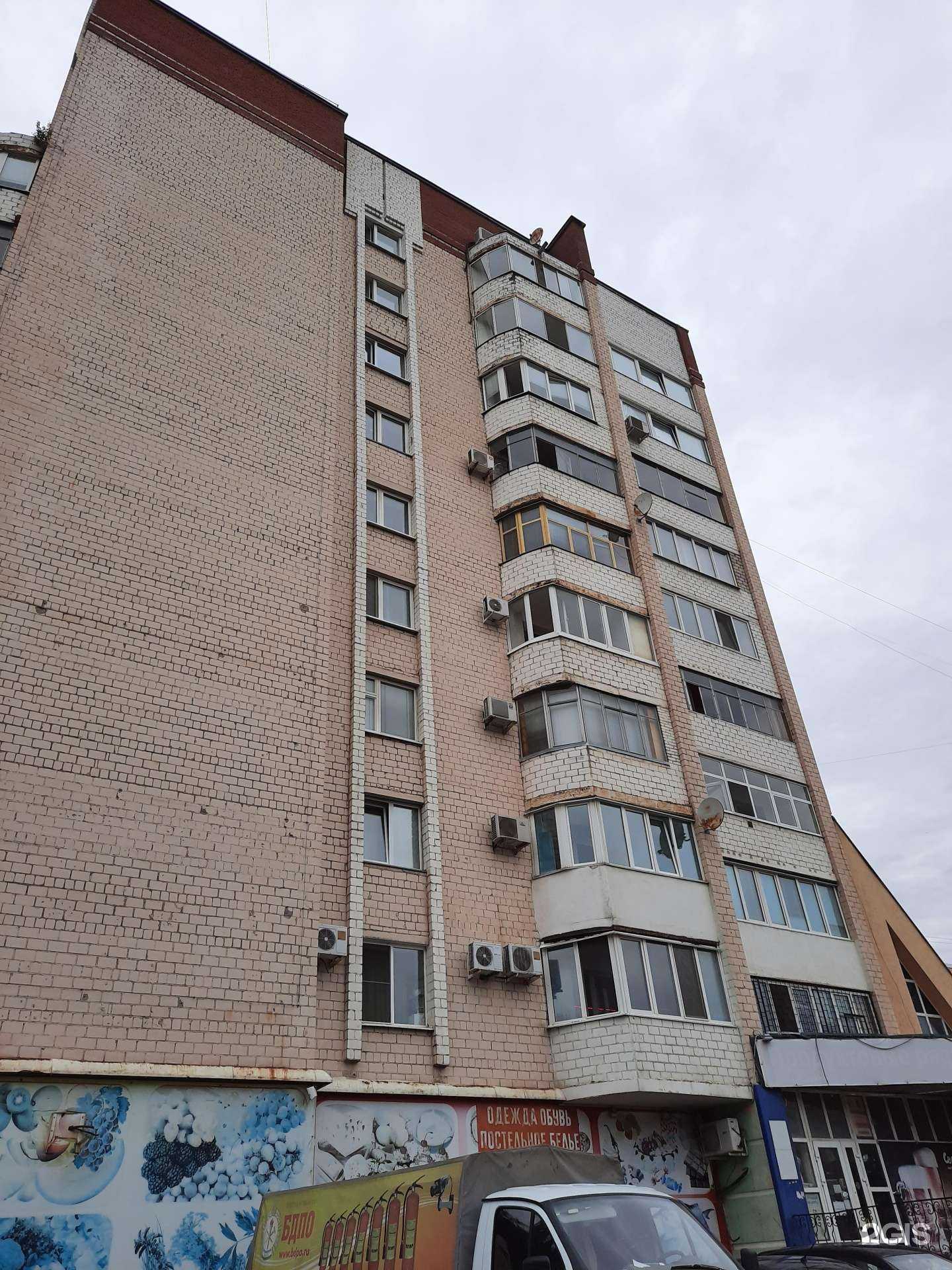 Отзывы на компанию Антара в Уфе c фото - фотография 2 из 2