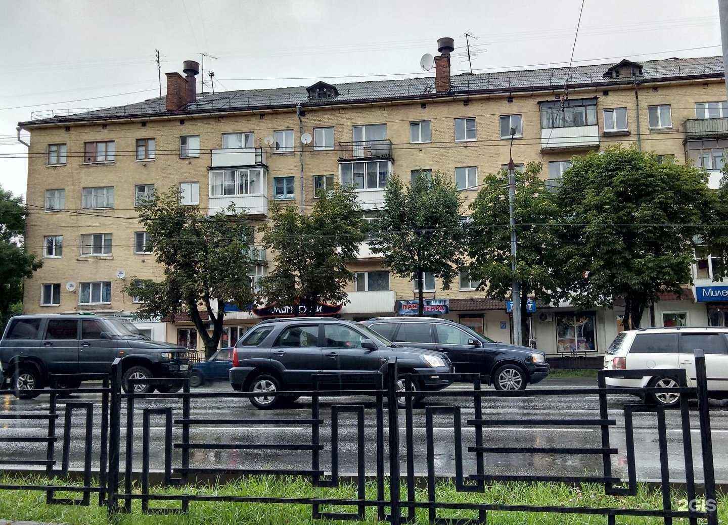 Отзывы на компанию Богема в г. Смоленск c фото