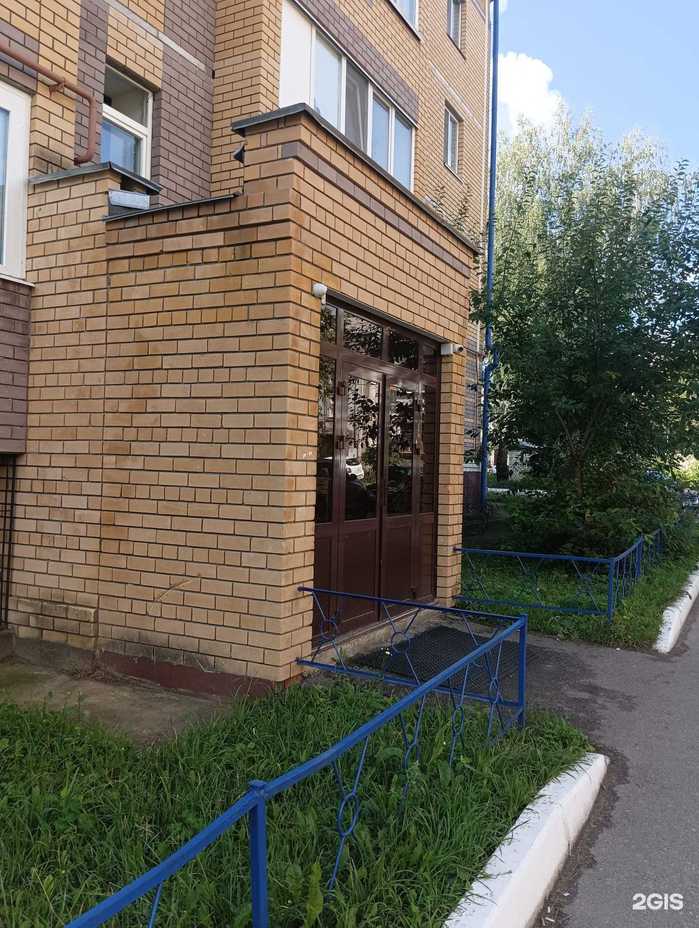 Отзывы на компанию Спектр безопасности в Казани c фото