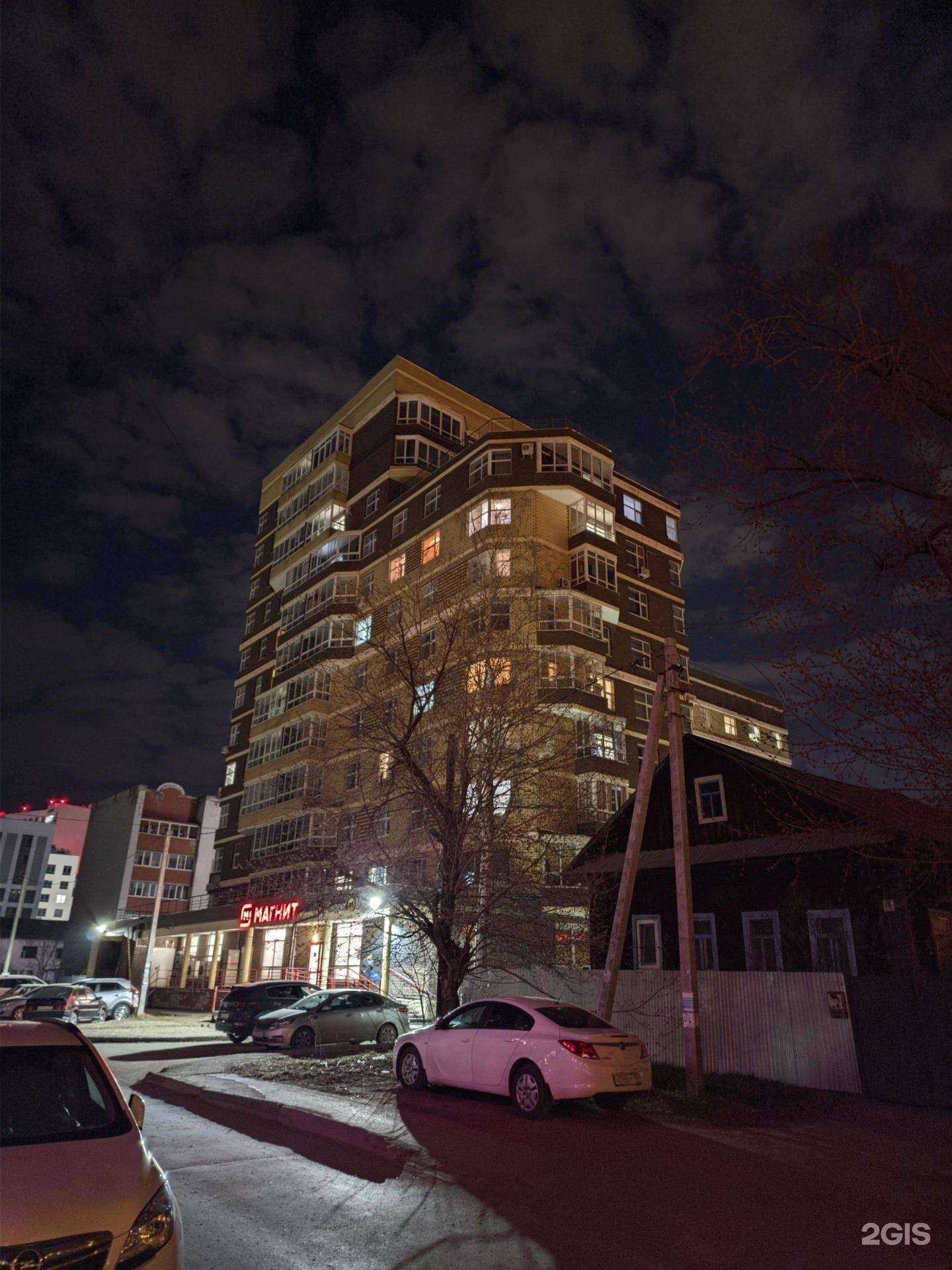 Отзывы на компанию Ракета10 в Перми c фото - фотография 2 из 2