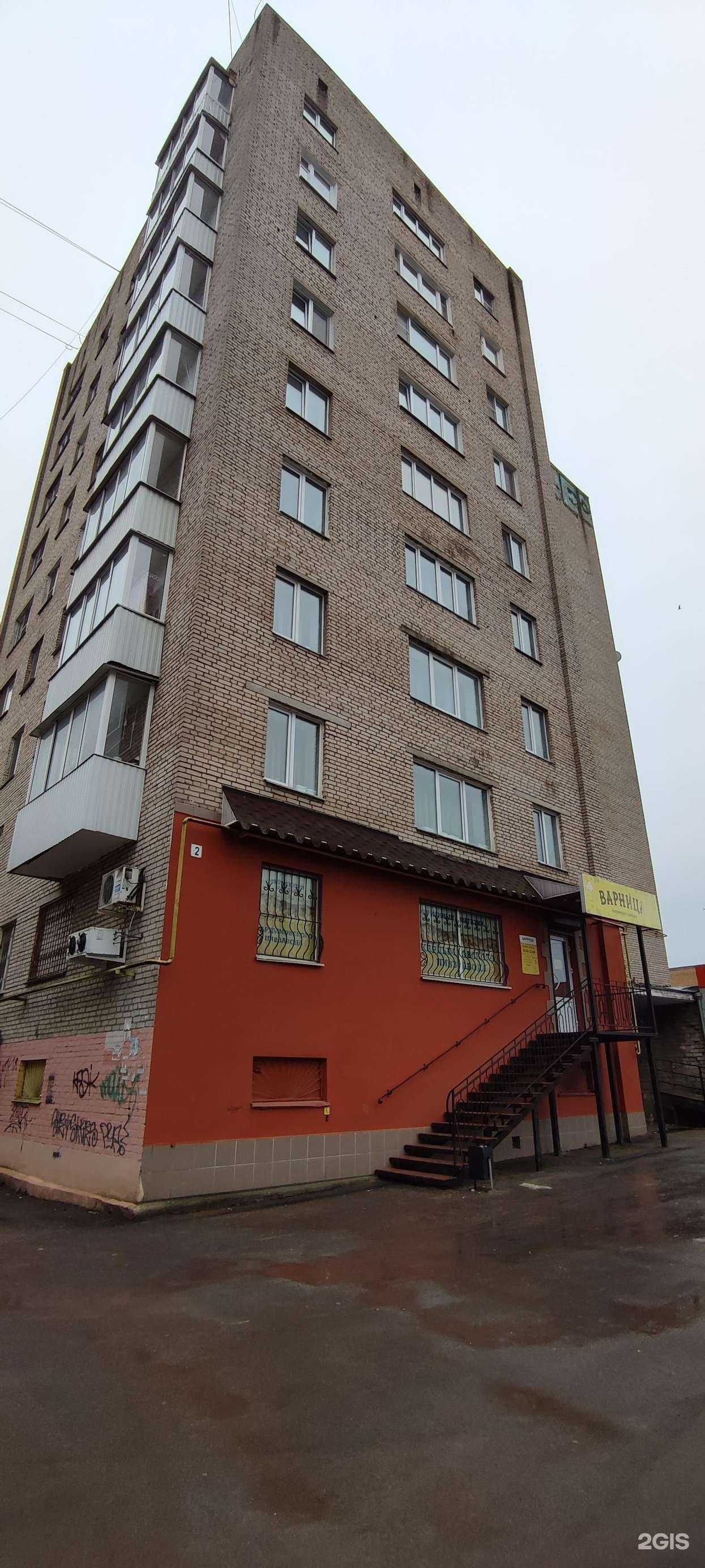 Отзывы на компанию Мир праздника в Смоленске c фото