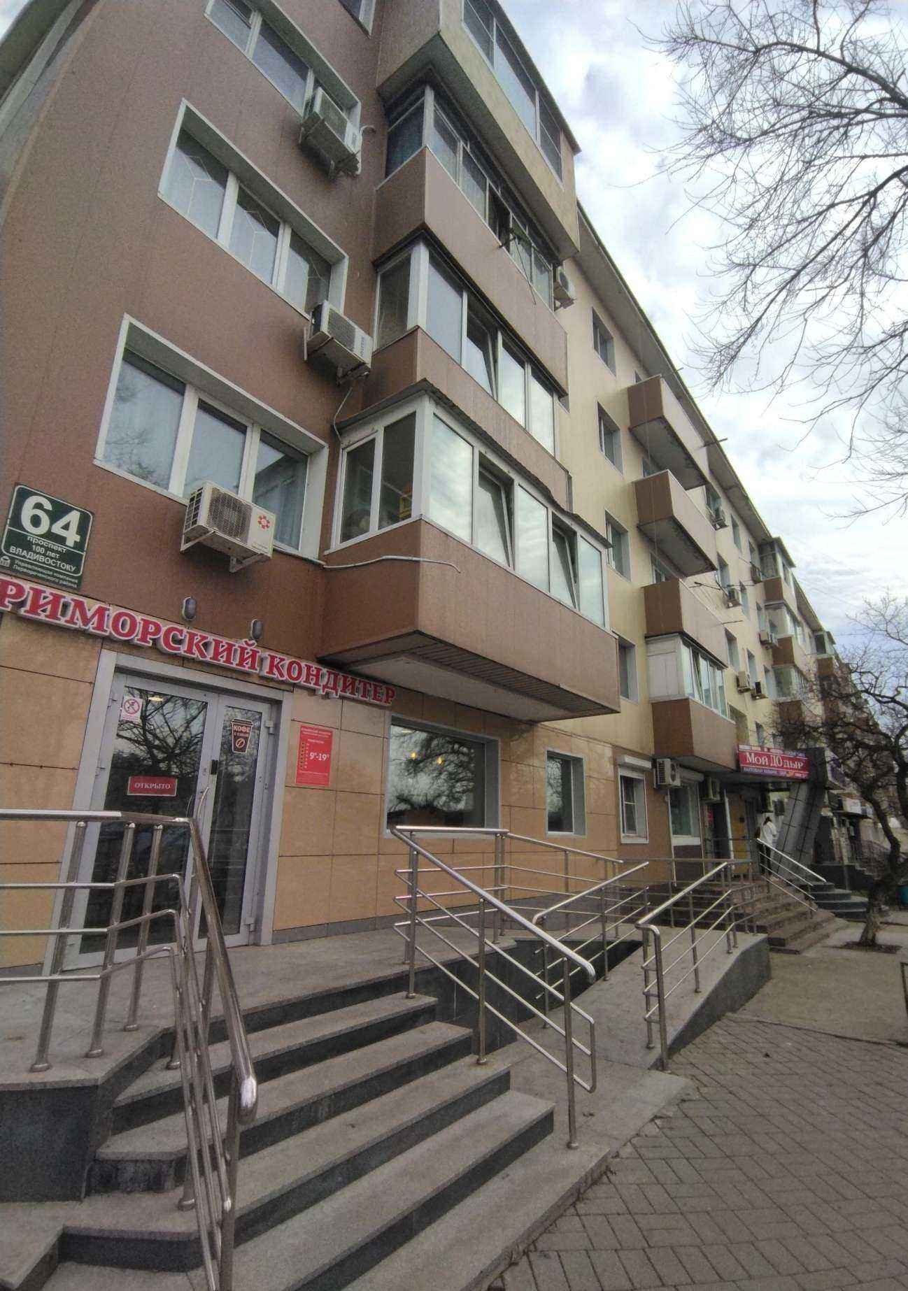 Отзывы на компанию Ларец в Владивостоке c фото