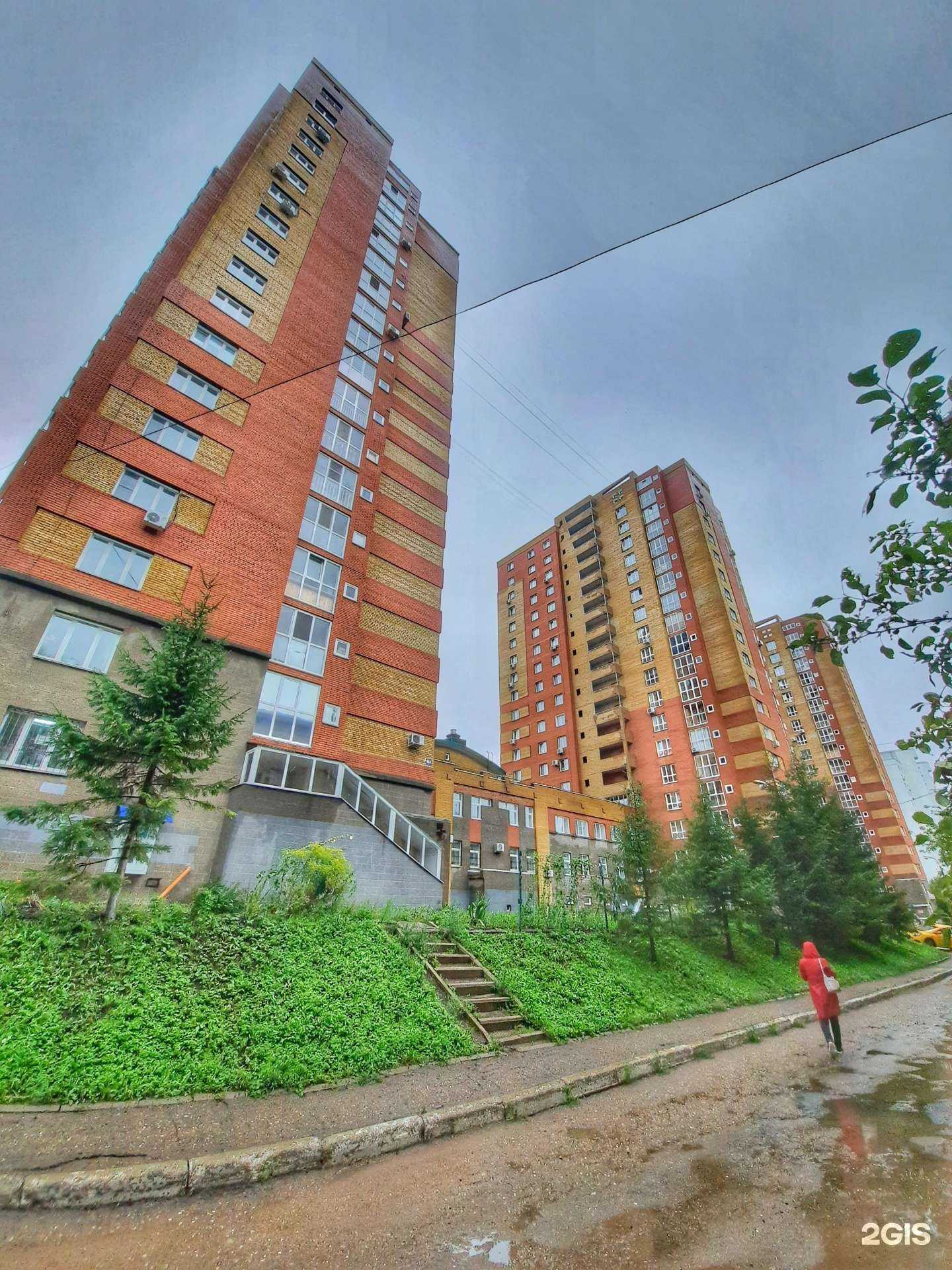 Отзывы на компанию Региональная коллегия юристов в Уфе c фото - фотография 2 из 2