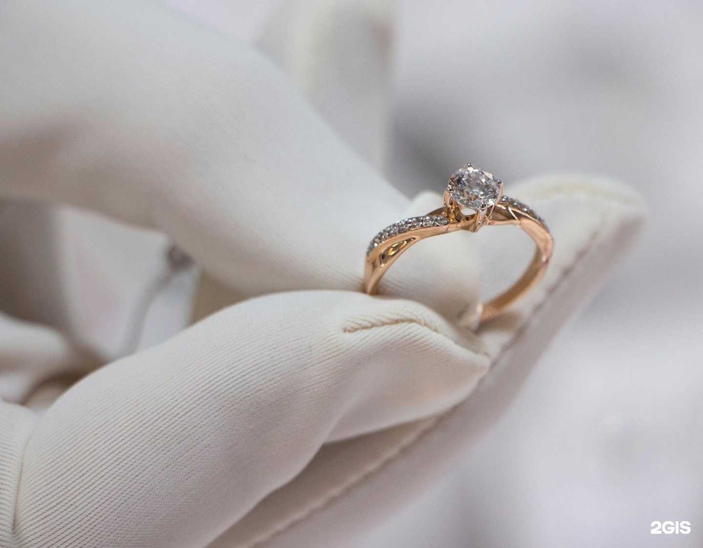 Отзывы на компанию Форма Золота в г. Тольятти c фото