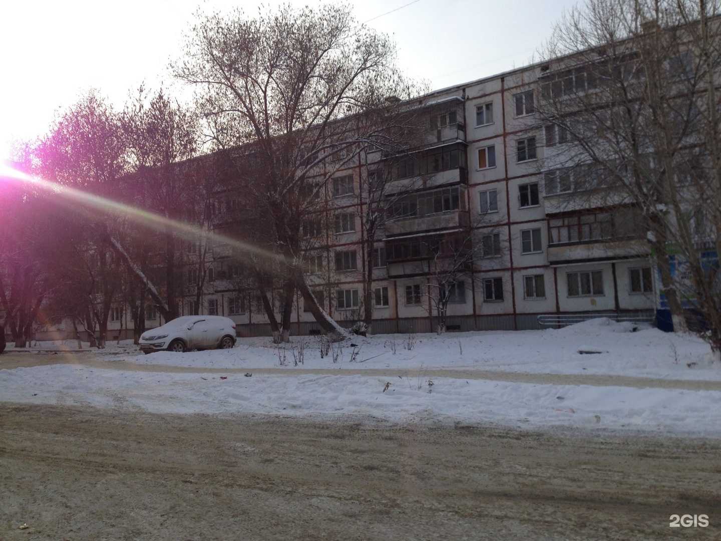 Отзывы на компанию Reina shop в Челябинске c фото