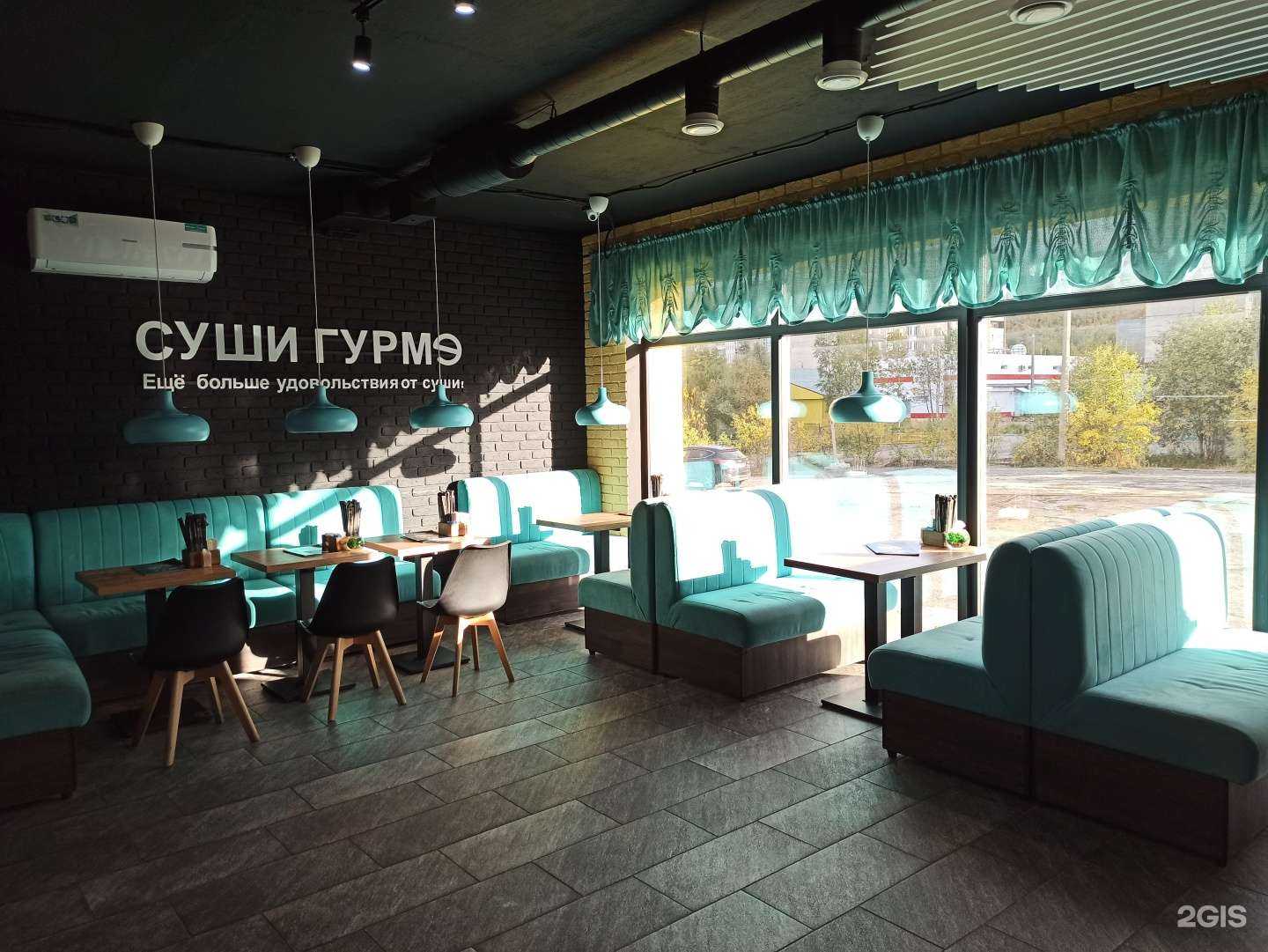 Отзывы на компанию Суши Гурмэ в Мончегорске c фото