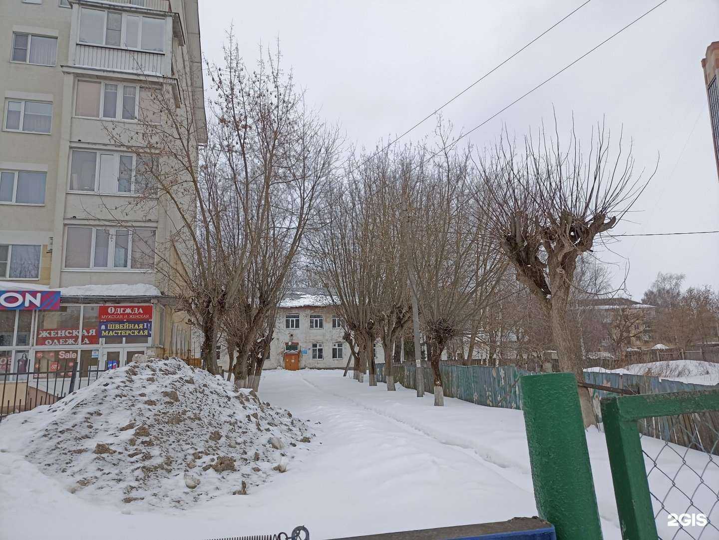 Отзывы на компанию Детский сад №66 в Костроме c фото