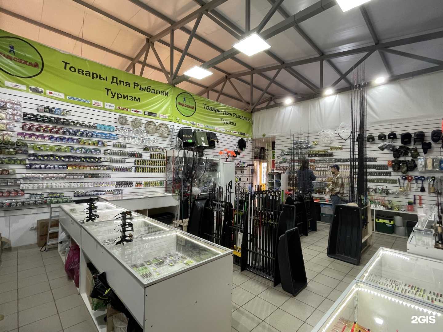 Отзывы на компанию Подсекай в г. Ярославль c фото