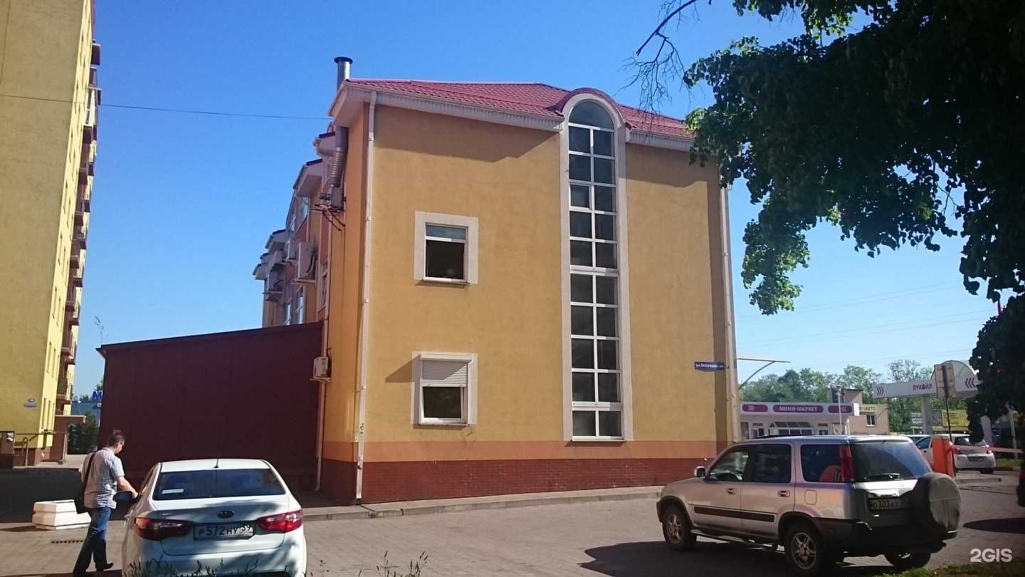 Отзывы на компанию Служба эвакуации автомобилей в г. Калининград c фото