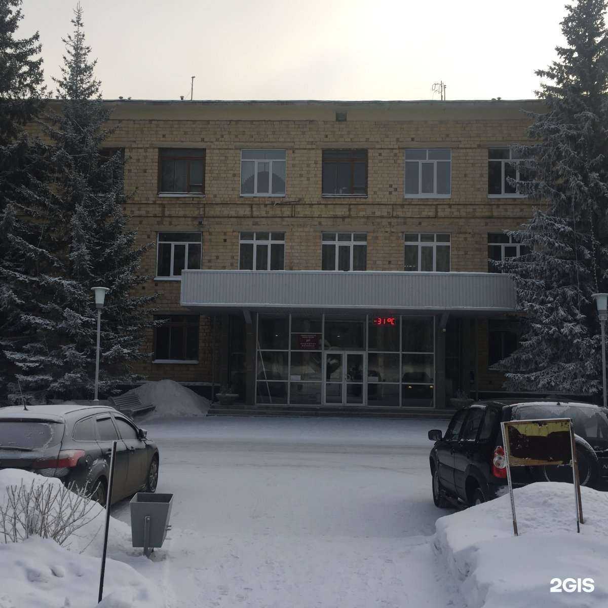 Отзывы на компанию Соболь в Красноярске c фото