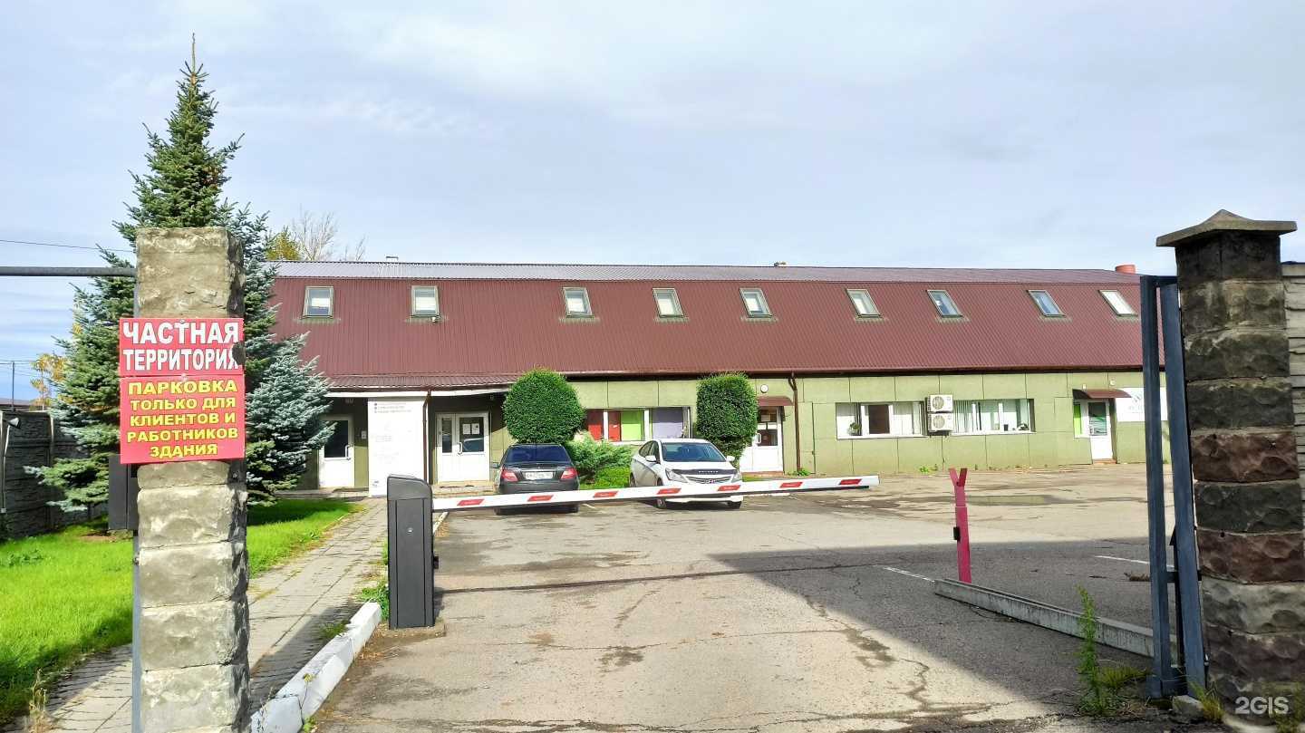 Отзывы на компанию Кудесники в Красноярске c фото