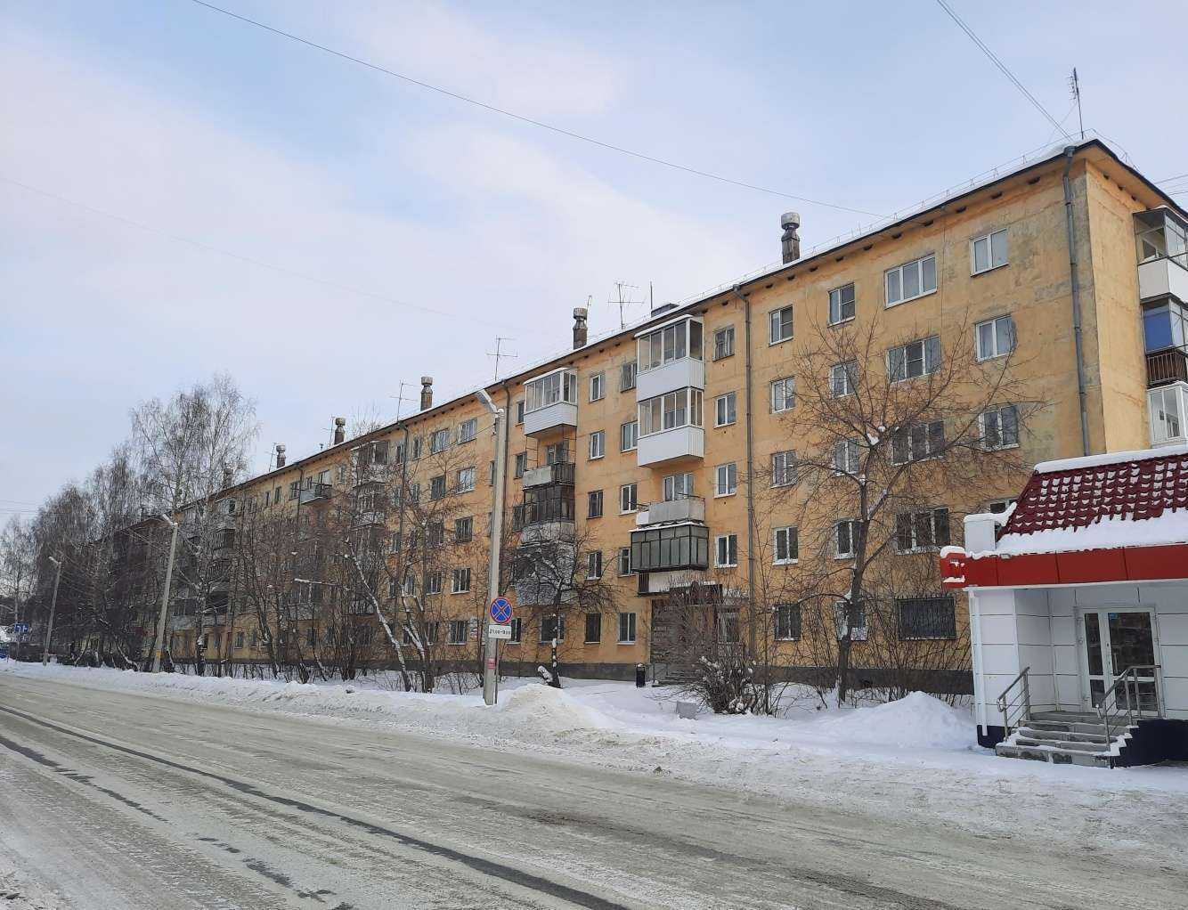 Отзывы на компанию Харизма в Верхней Пышме c фото - фотография 2 из 2