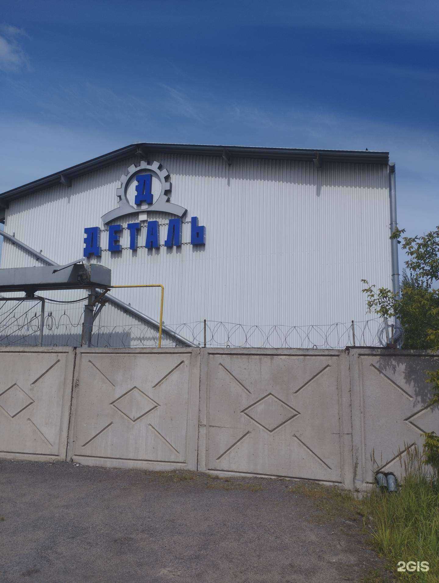 Отзывы на компанию Двигательсервис в Нижнем Новгороде c фото