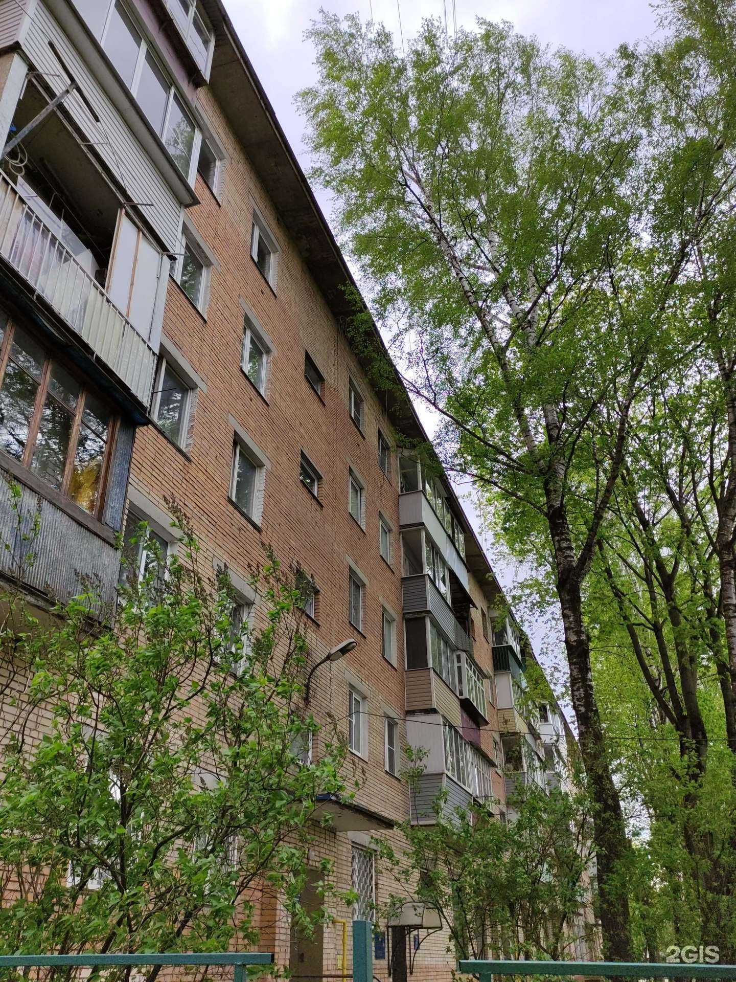 Отзывы на компанию Территория недвижимости Fqf в Щёлкове c фото - фотография 2 из 2