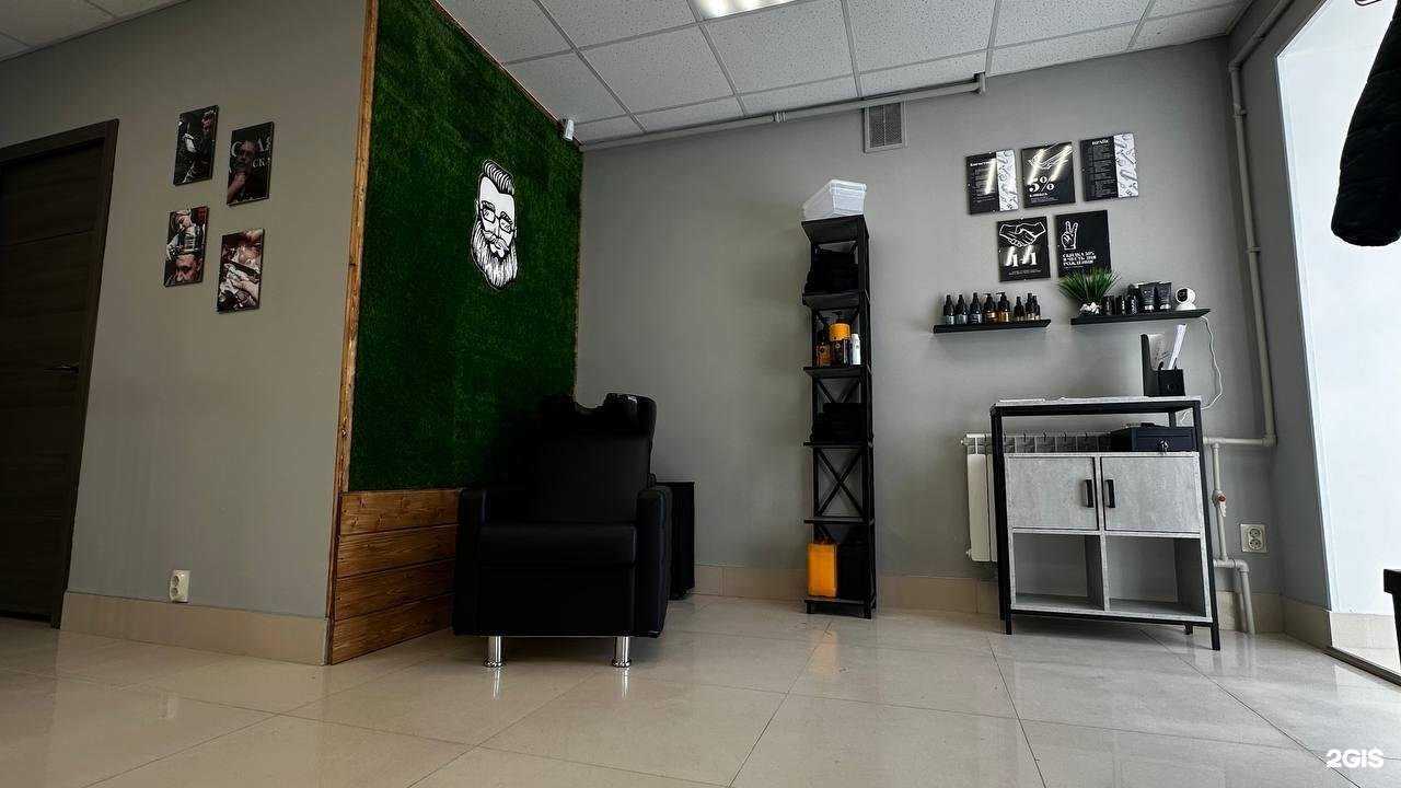 Отзывы на компанию Мужская парикмахерская №1 в Боре c фото