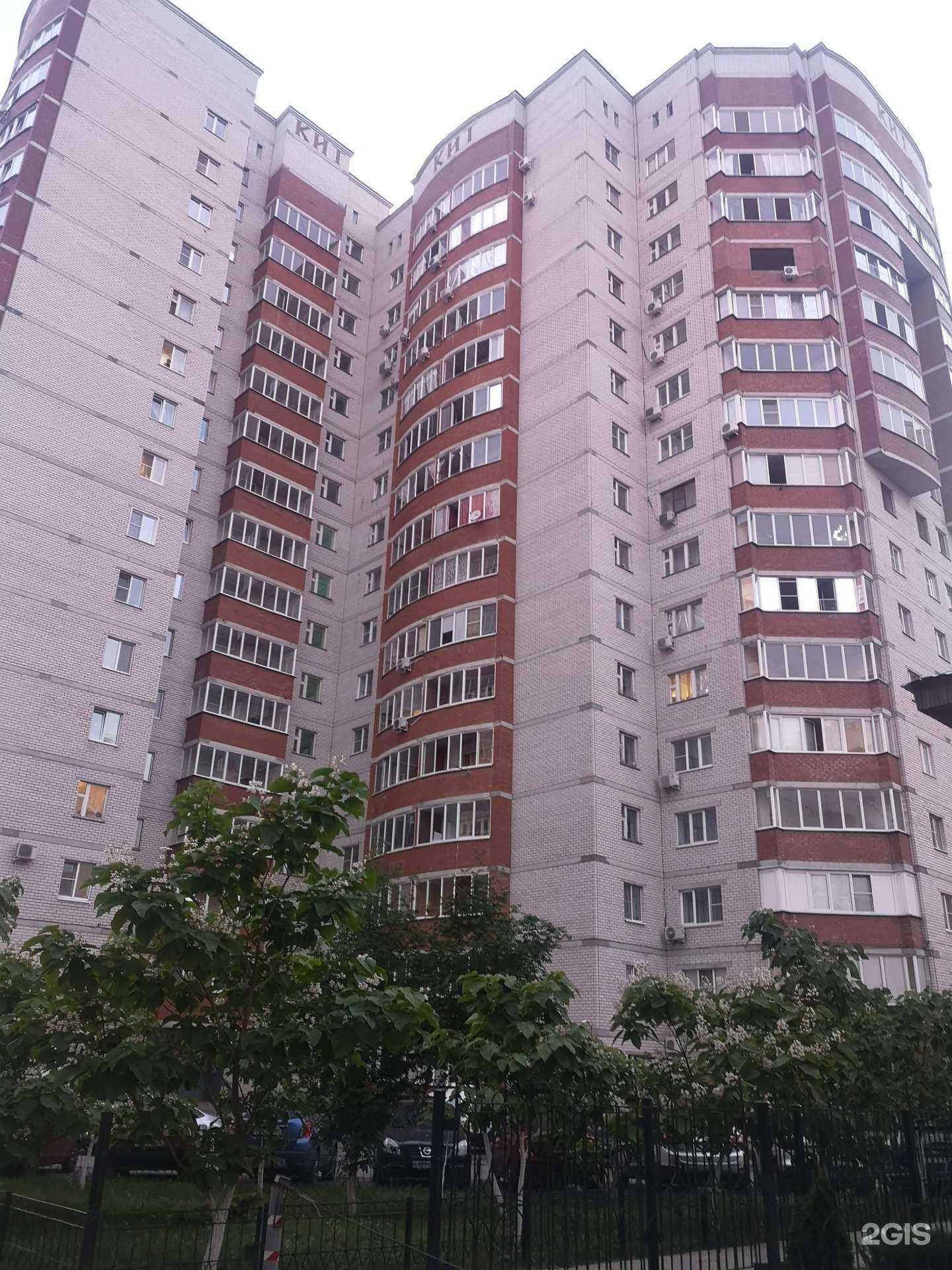 Отзывы на компанию Технологии комфорта в Воронеже c фото - фотография 2 из 2