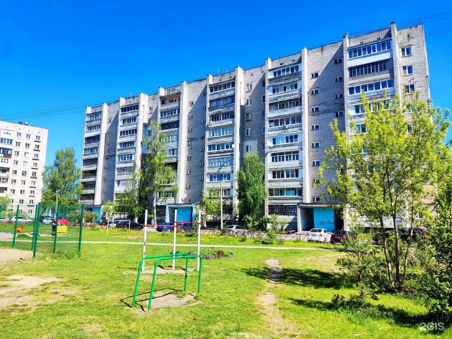 Отзывы на компанию М-Дент в Ярославле c фото - фотография 2 из 2