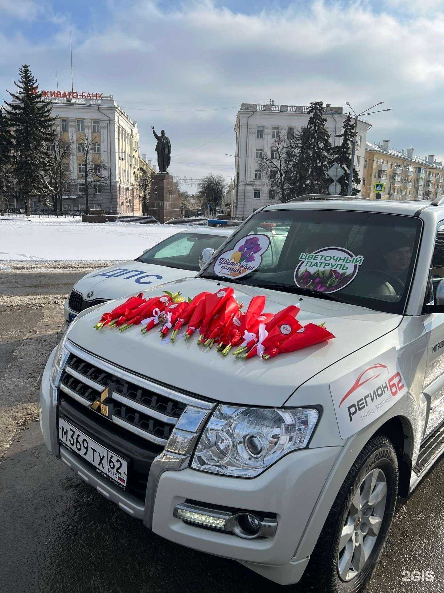 Отзывы на компанию М-Центр Рязань в г. Рязань c фото