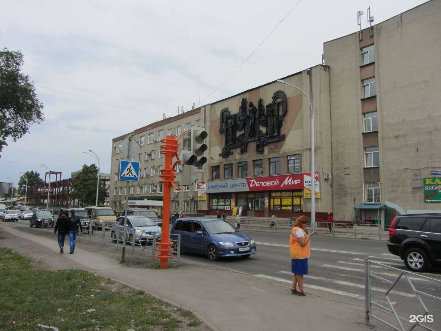 Отзывы на Неро-мед в г. Кемерово Отзывы на компанию Неро-мед в г. Кемерово c фото