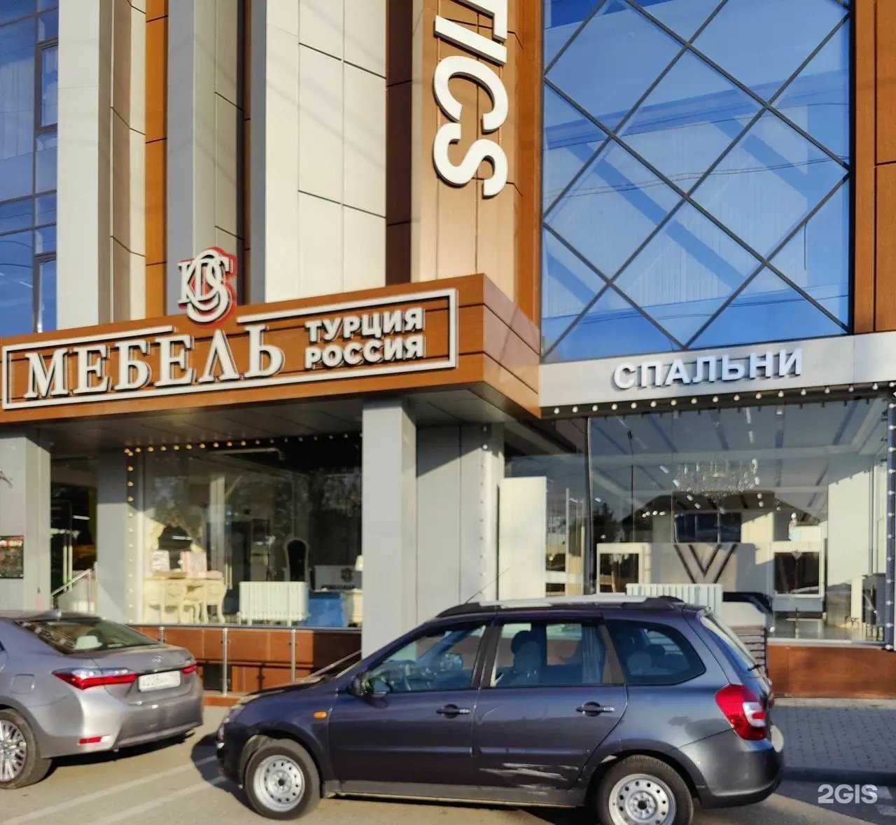 Отзывы на компанию KDS  в г. Грозный c фото