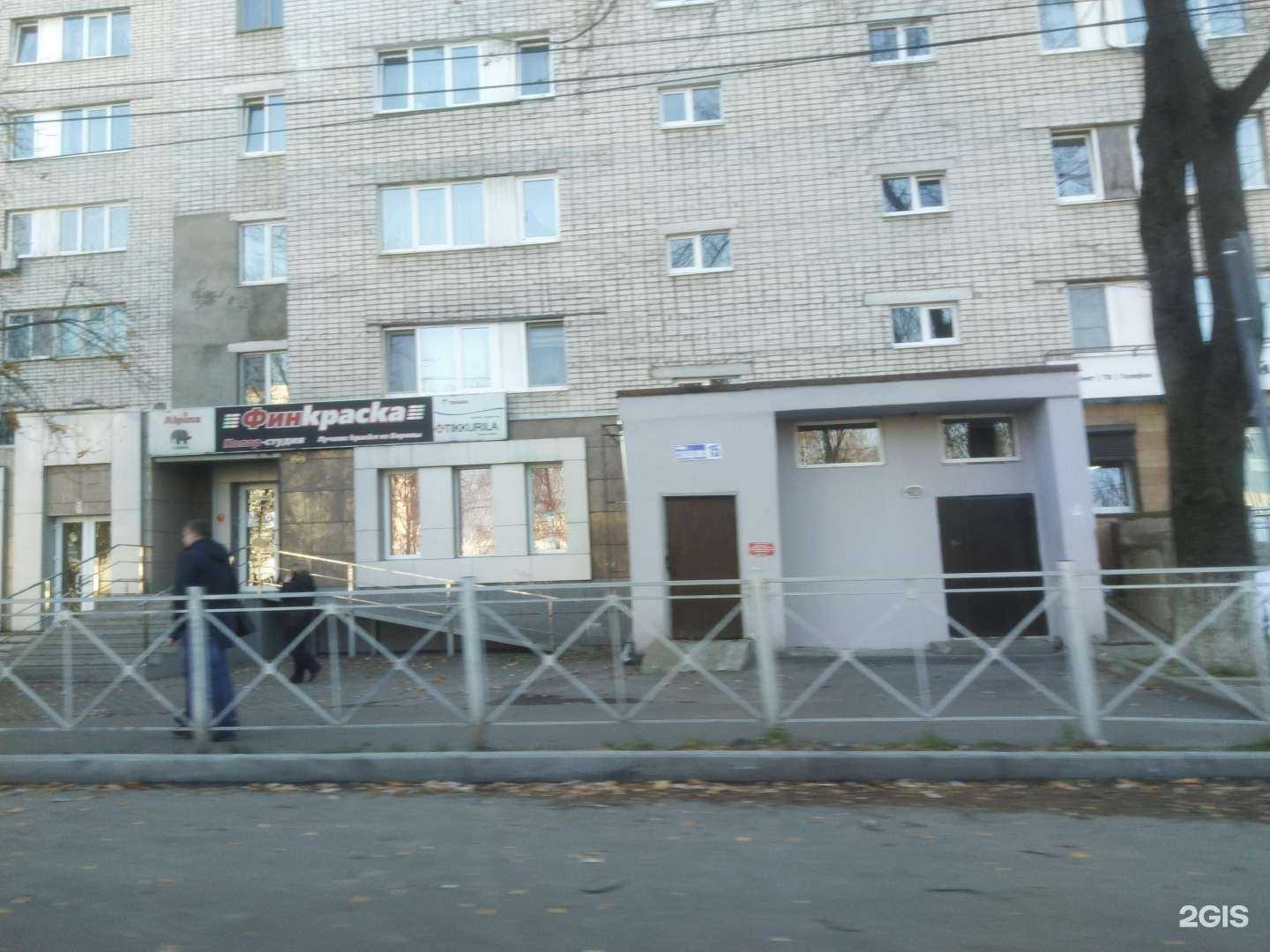 Отзывы на компанию Финкраска в Брянске c фото