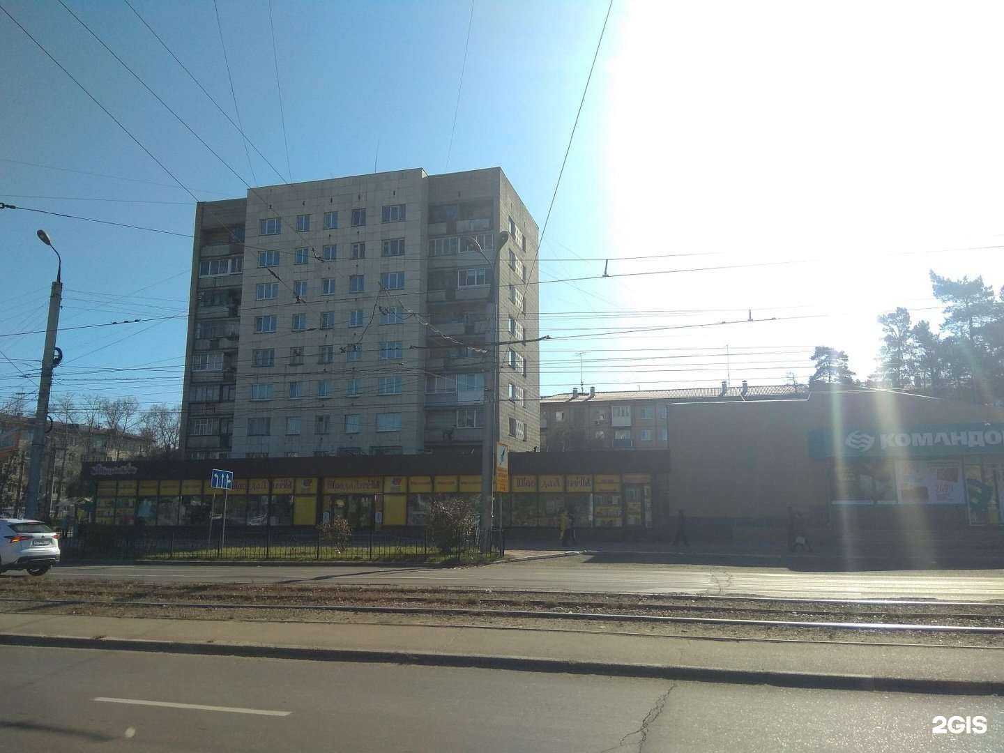 Отзывы на компанию Гемотест в Ангарске c фото - фотография 2 из 2