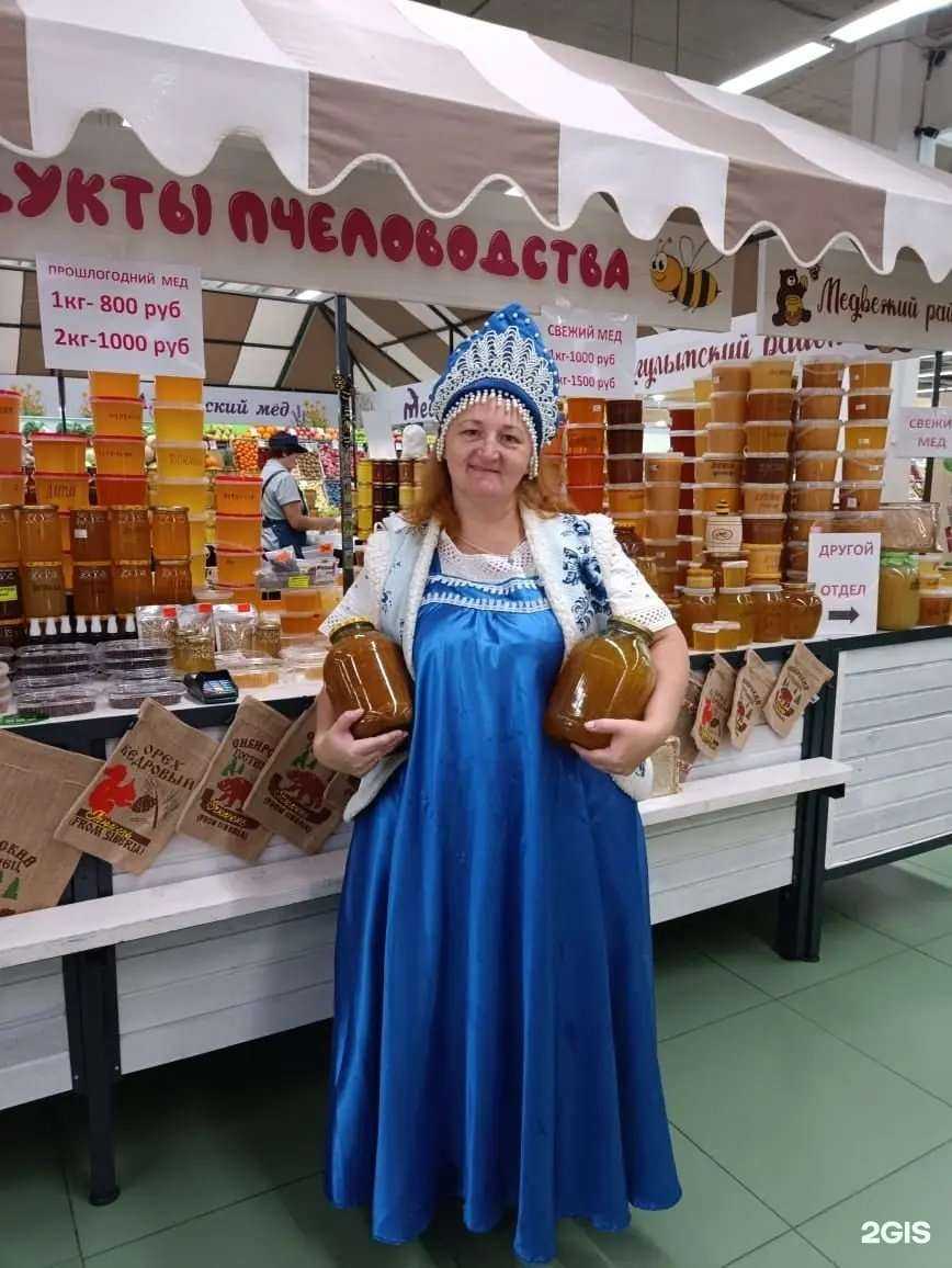 Отзывы на компанию Заводоуковский мёд в Тюмени c фото