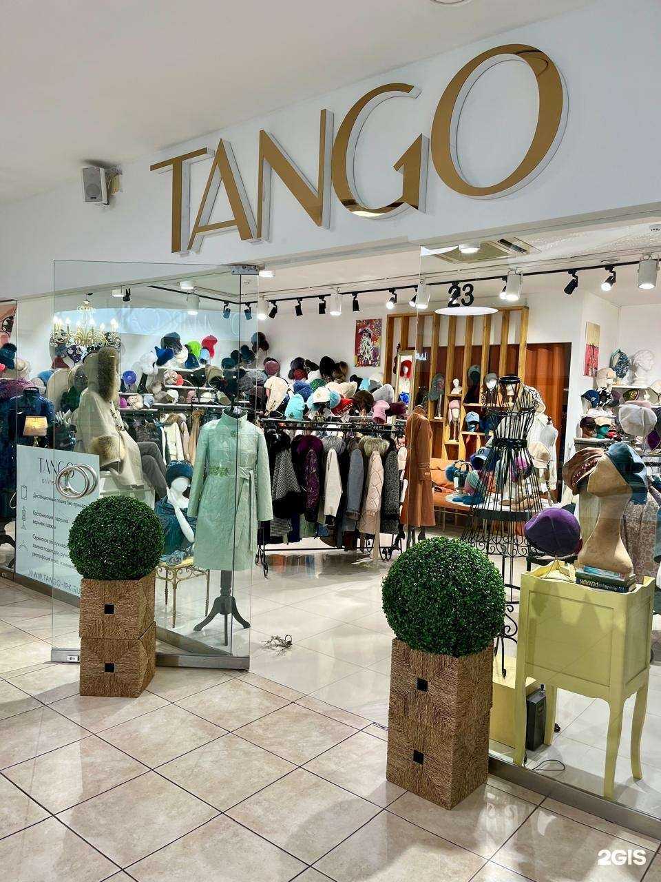 Отзывы на компанию Manufaktura Tango в г. Иркутск c фото