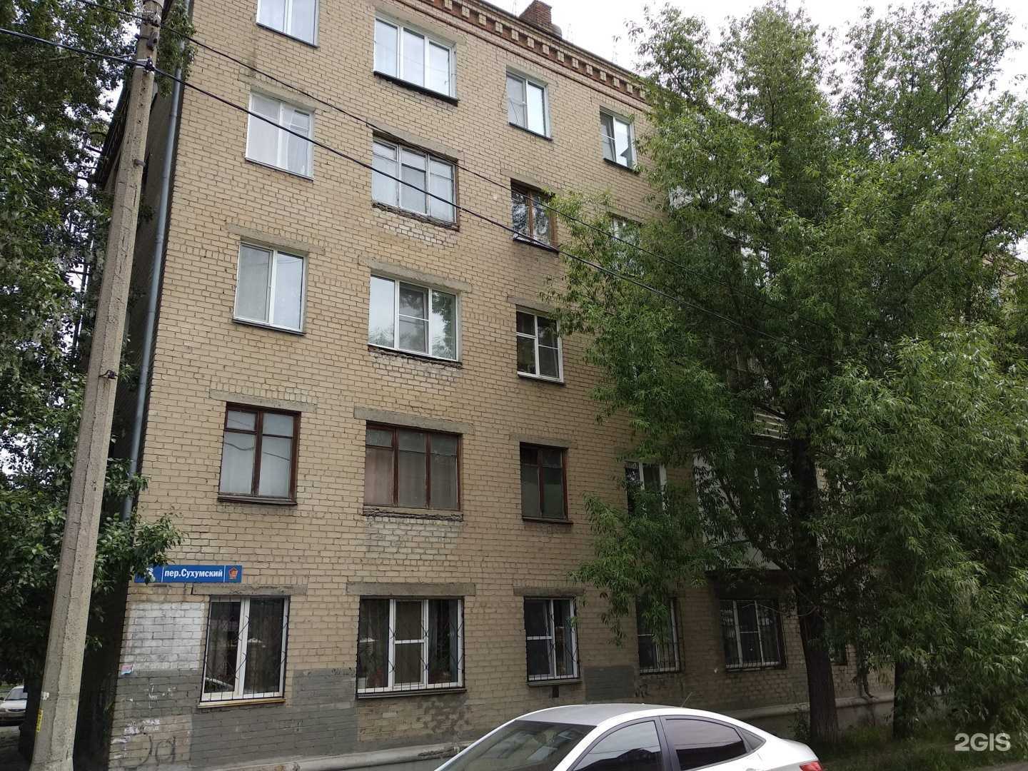 Отзывы на компанию Стоматология в Челябинске c фото - фотография 2 из 2