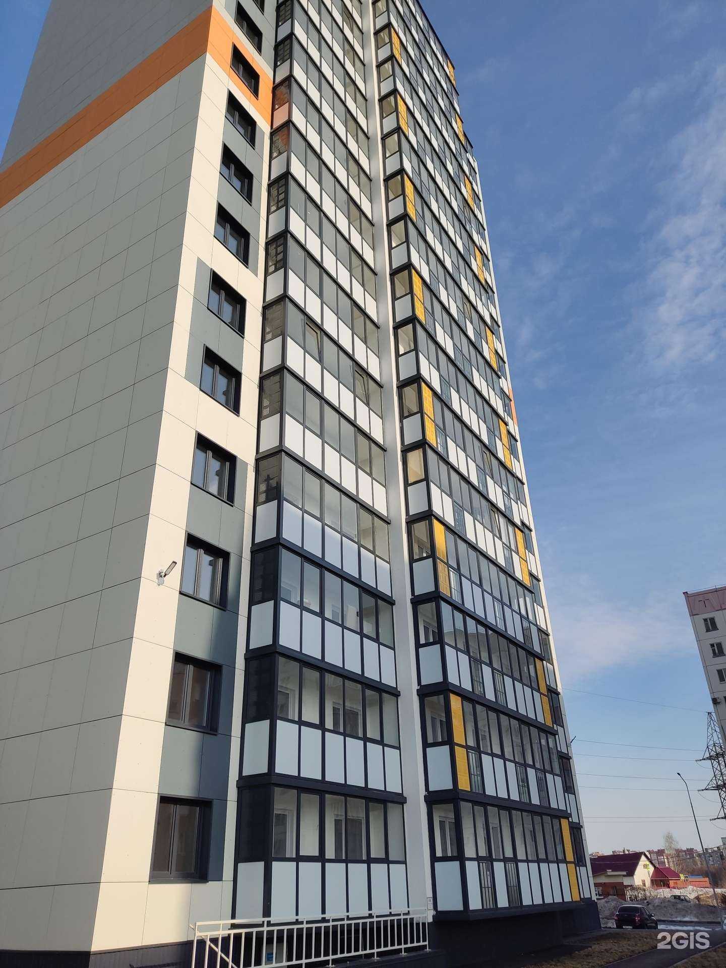 Отзывы на компанию Живая вода в Перми c фото - фотография 2 из 2