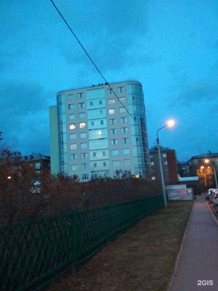 Отзывы на компанию Юридическая фирма в Омске c фото