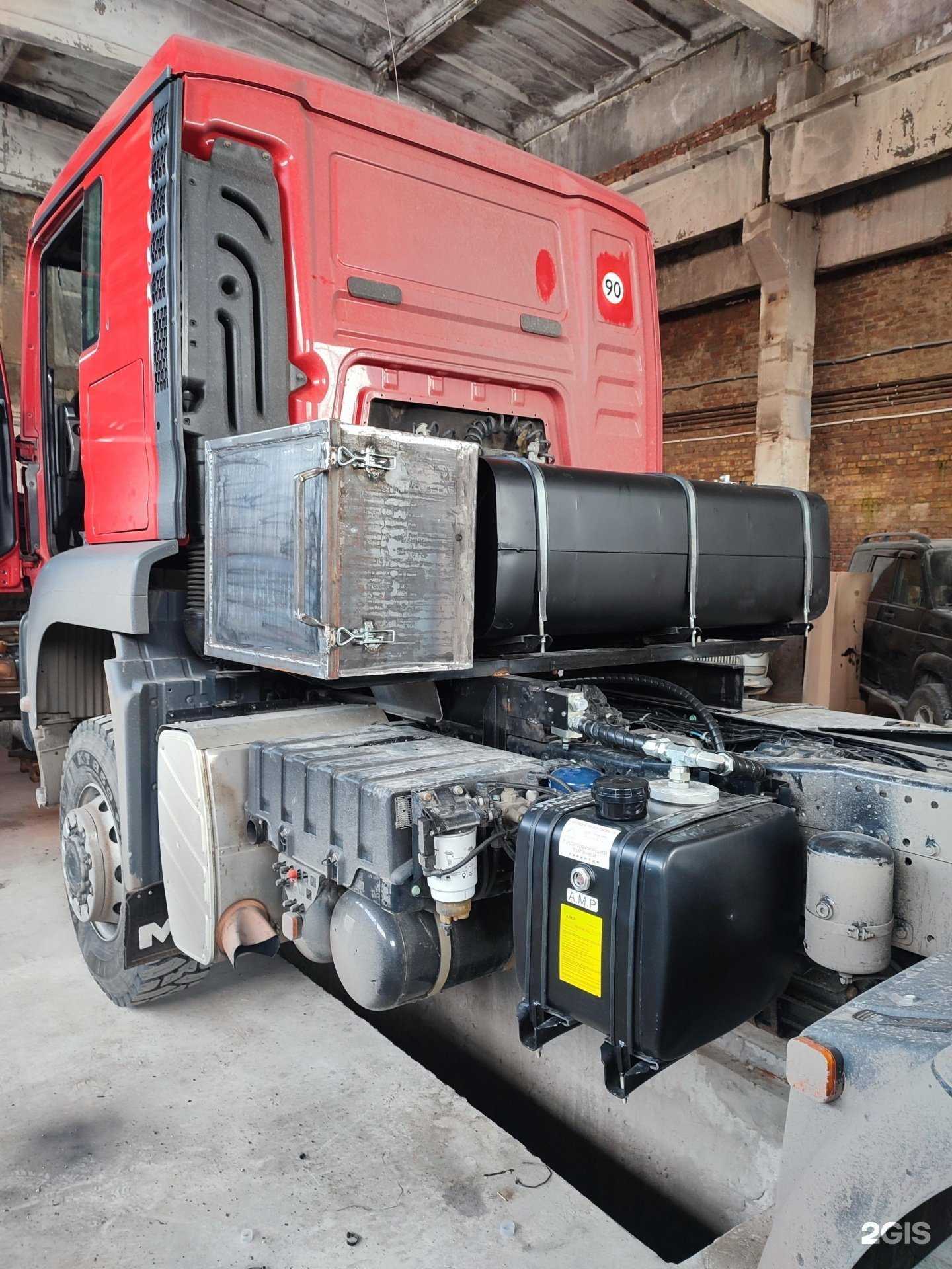 Отзывы на компанию Анрия в Красноярске c фото