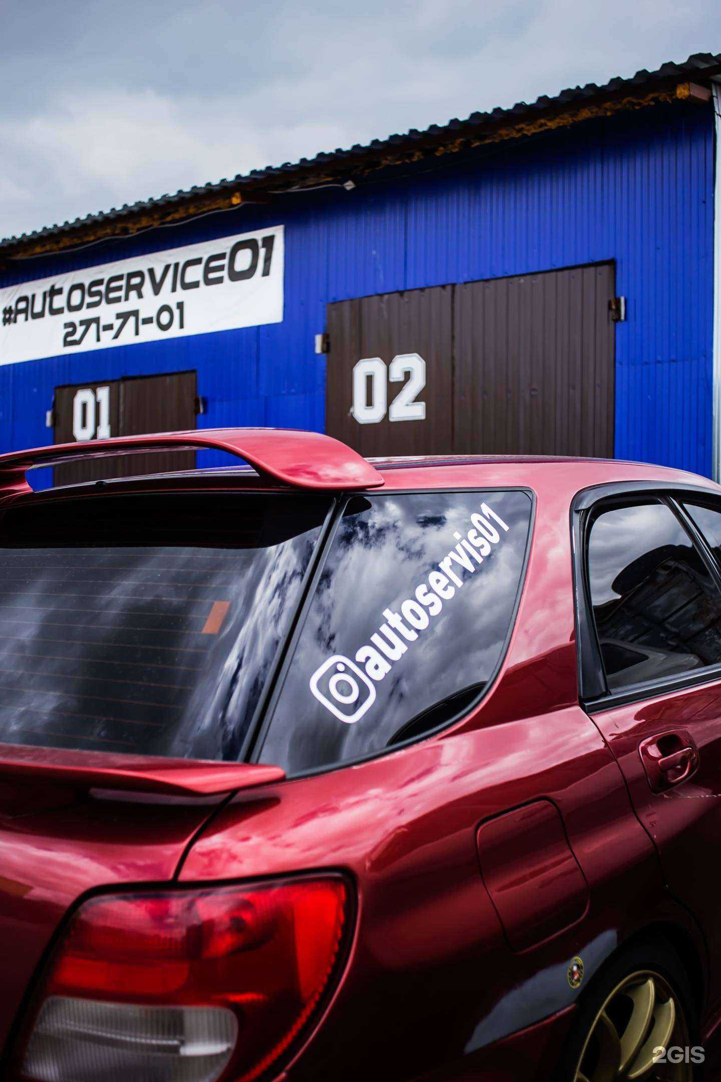 Отзывы на компанию Mobil 1 в Екатеринбурге c фото