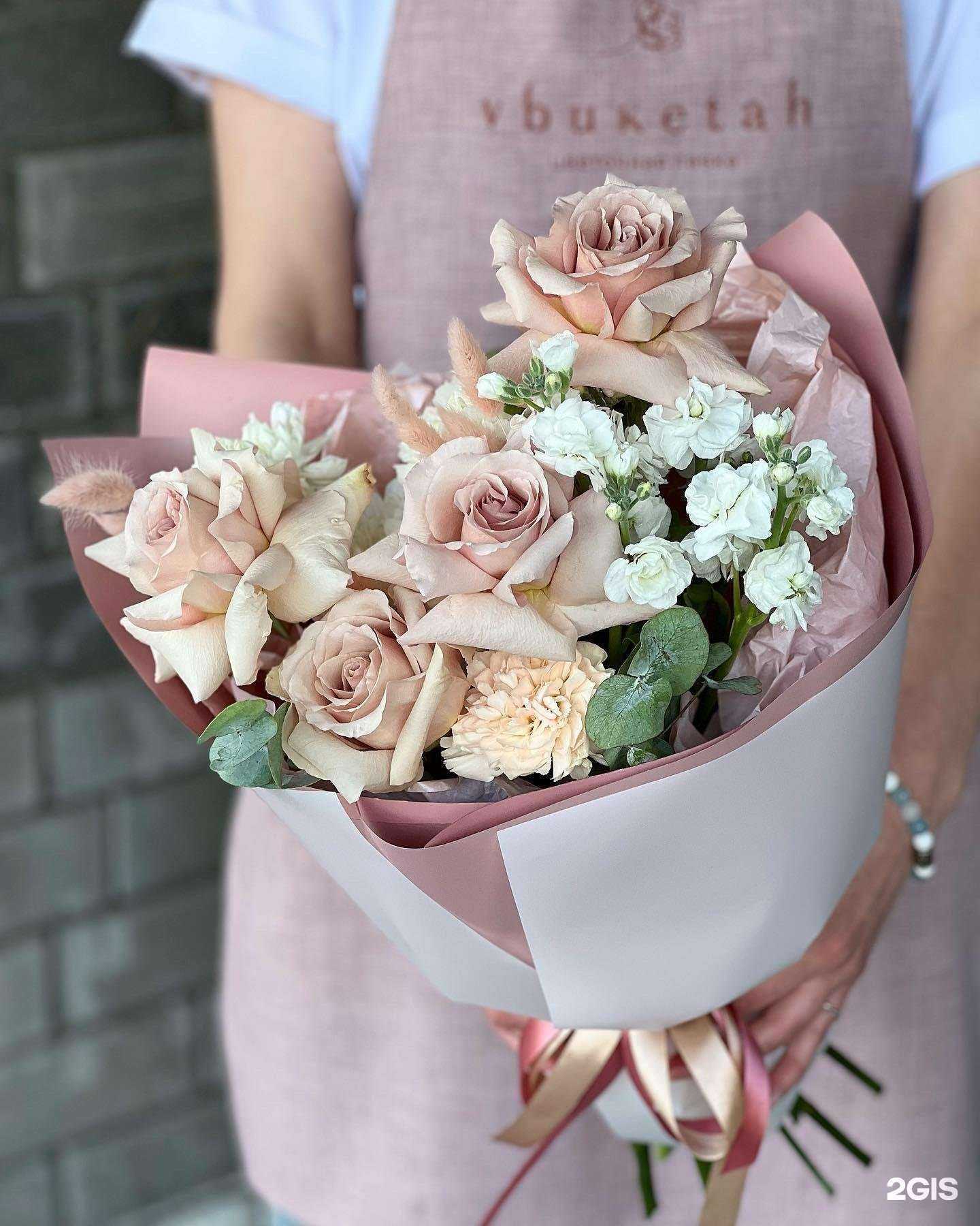 Отзывы на компанию В Букетах в Барнауле c фото