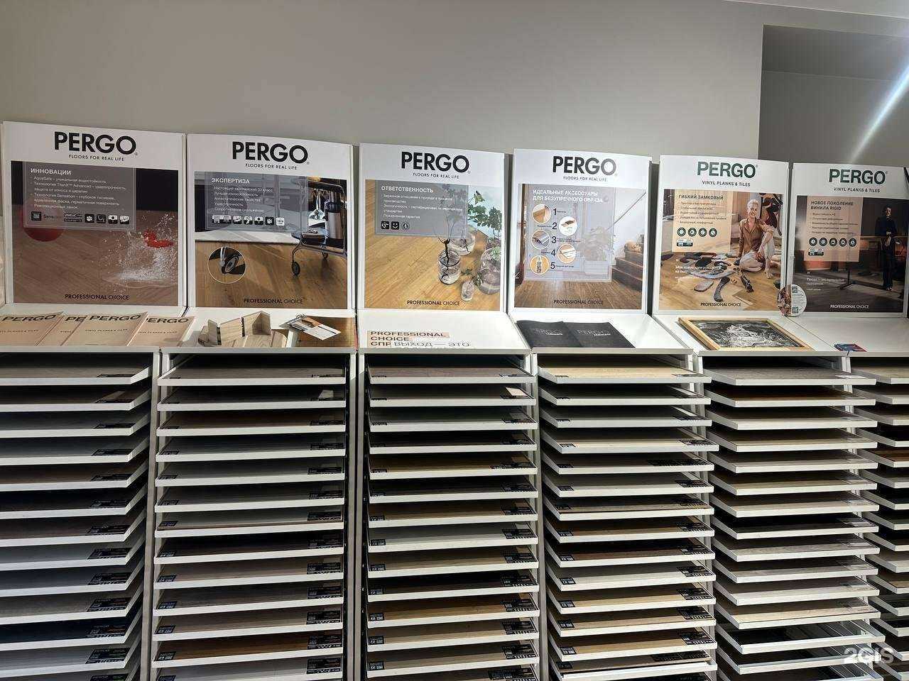 Отзывы на компанию Стильный дом в Кемерове c фото