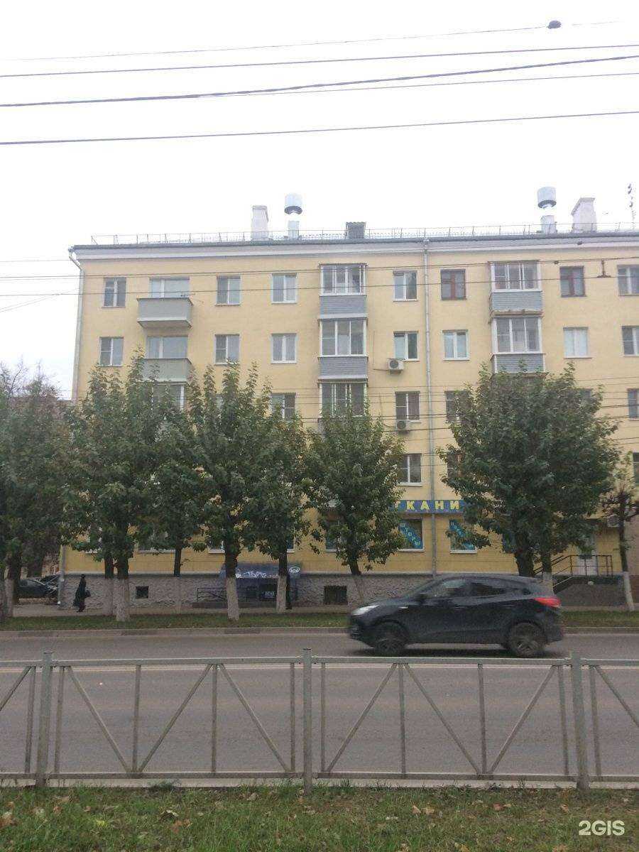 Отзывы на компанию Магазин тканей в Рязани c фото - фотография 2 из 2