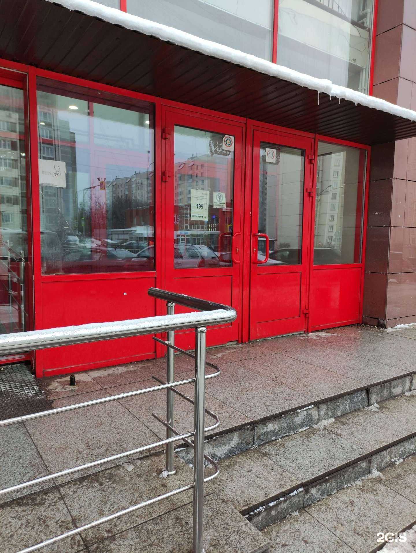 Отзывы на компанию Агентство недвижимости в г. Дзержинский c фото